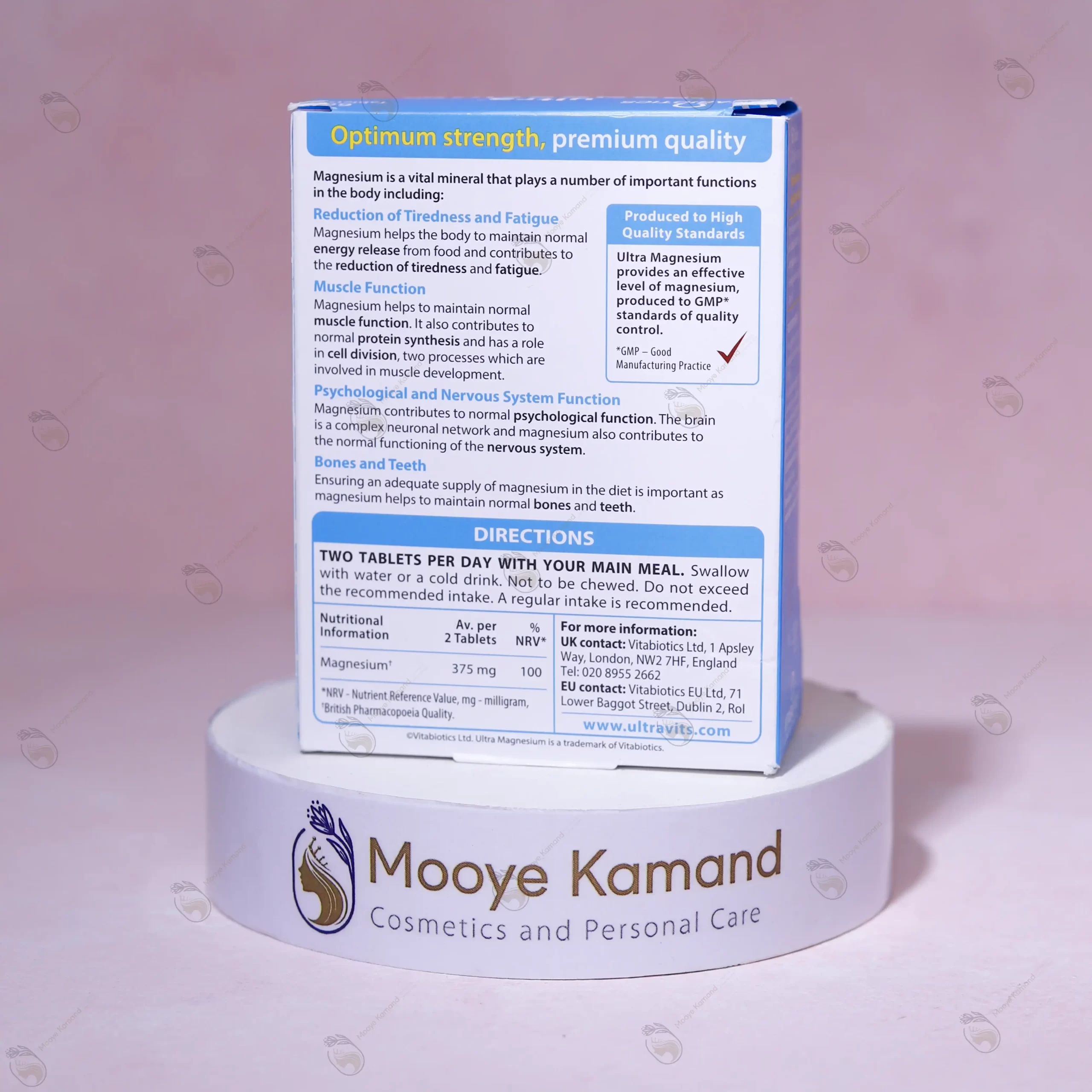 اولترا منیزیم ویتابیوتیکس