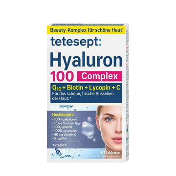 قرص  آبرسان و ضد چروک هیالورون کمپلکس complex