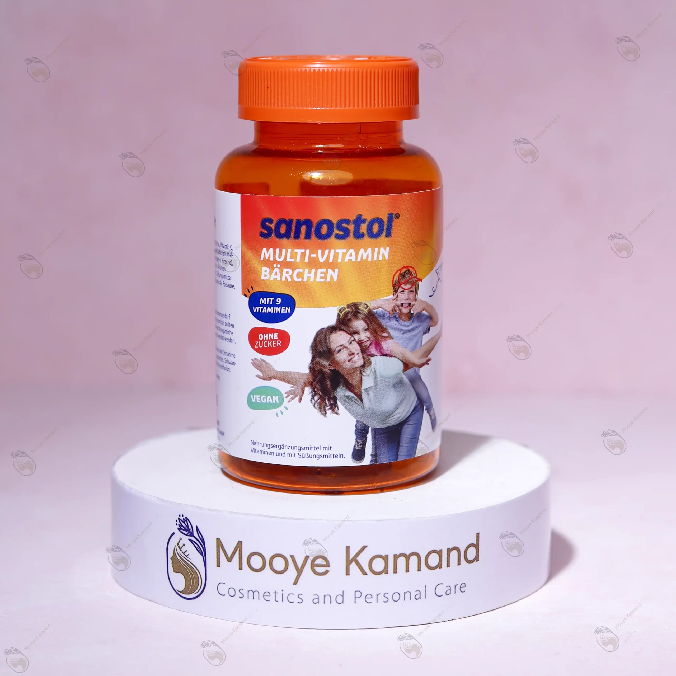 مولتی ویتامین پاستیلی سانستول