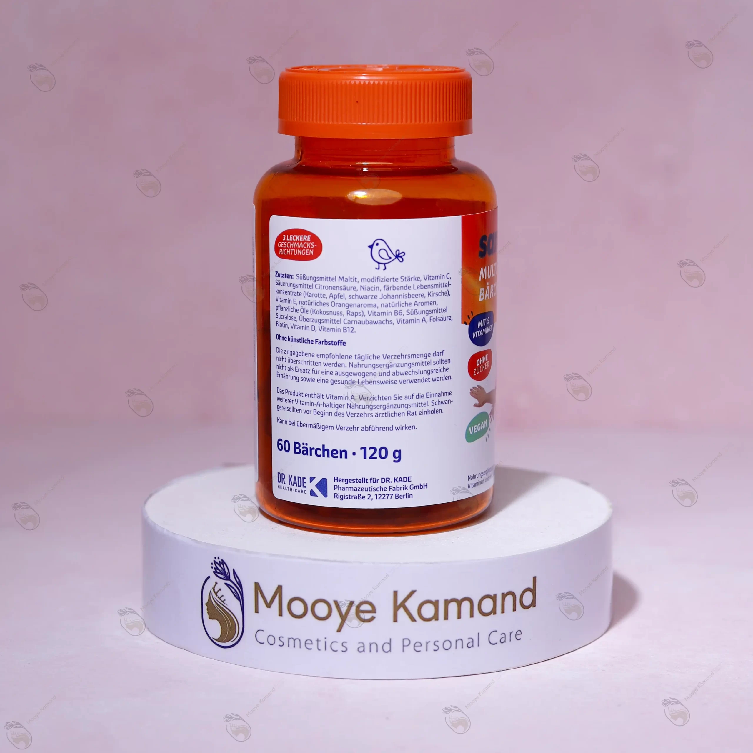 مولتی ویتامین پاستیلی سانستول