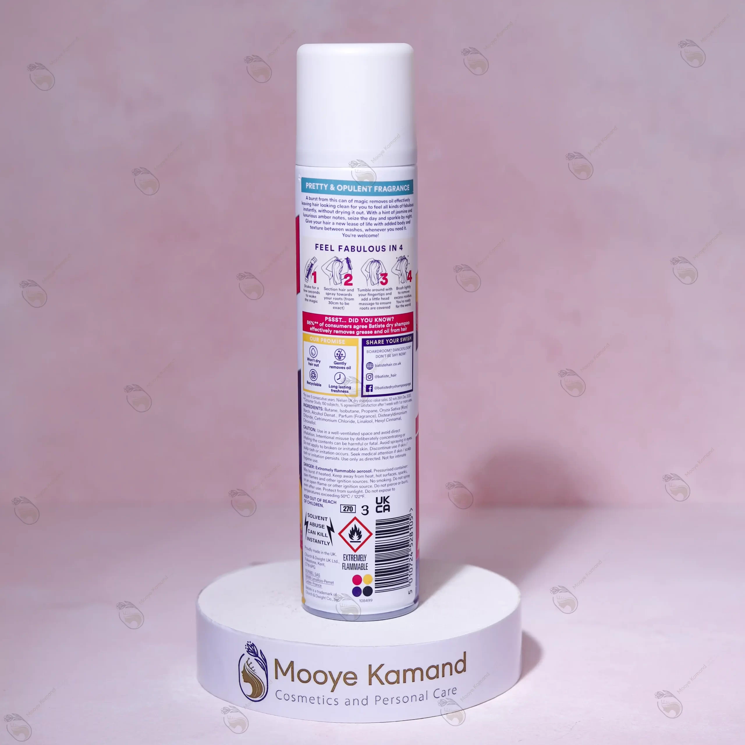 شامپو خشک رایحه استوایی باتیست