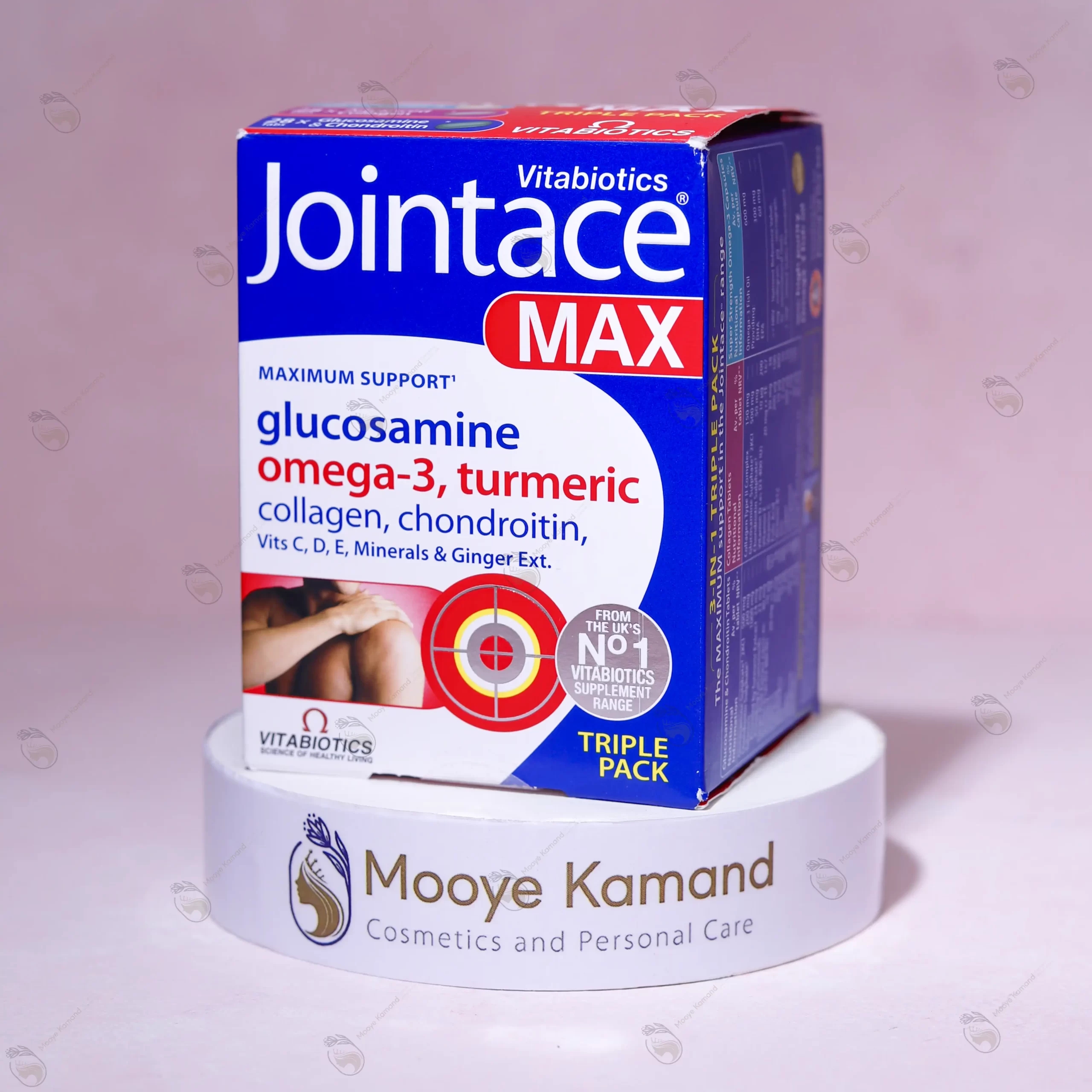 قرص جوینتیس مکس ویتابیوتیکس