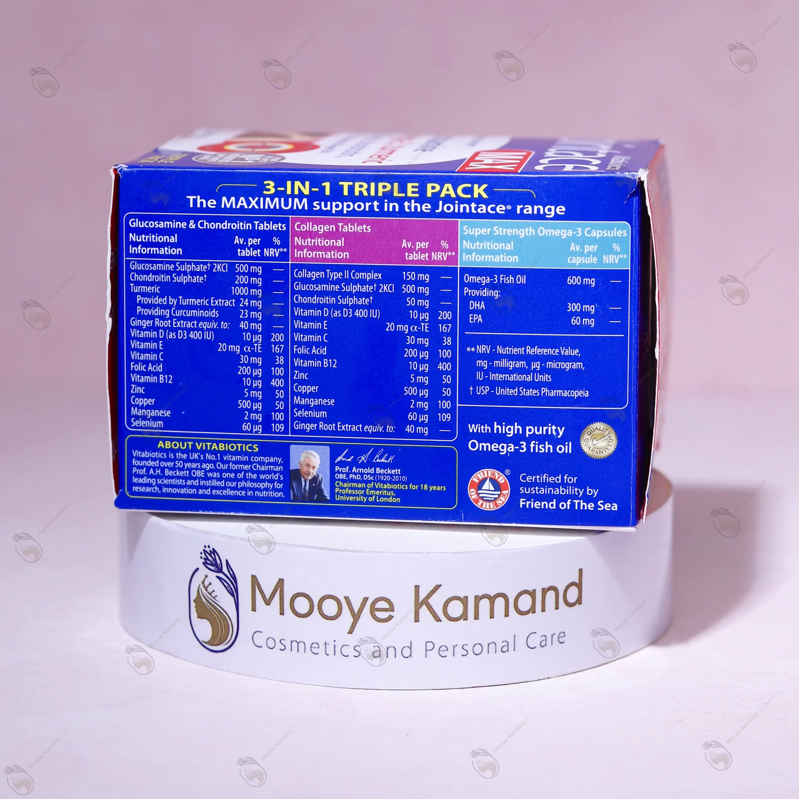 قرص جوینتیس مکس ویتابیوتیکس