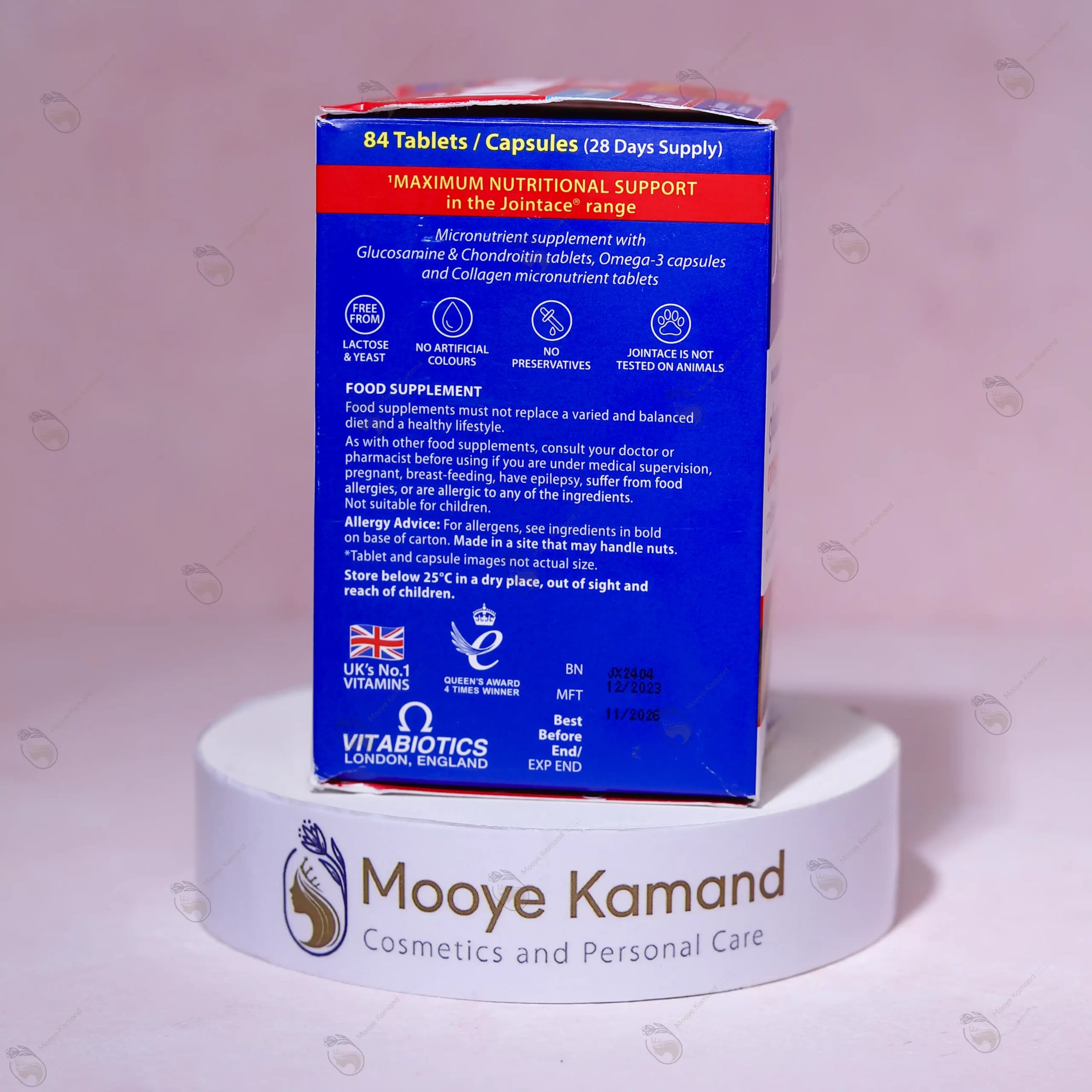 قرص جوینتیس مکس ویتابیوتیکس