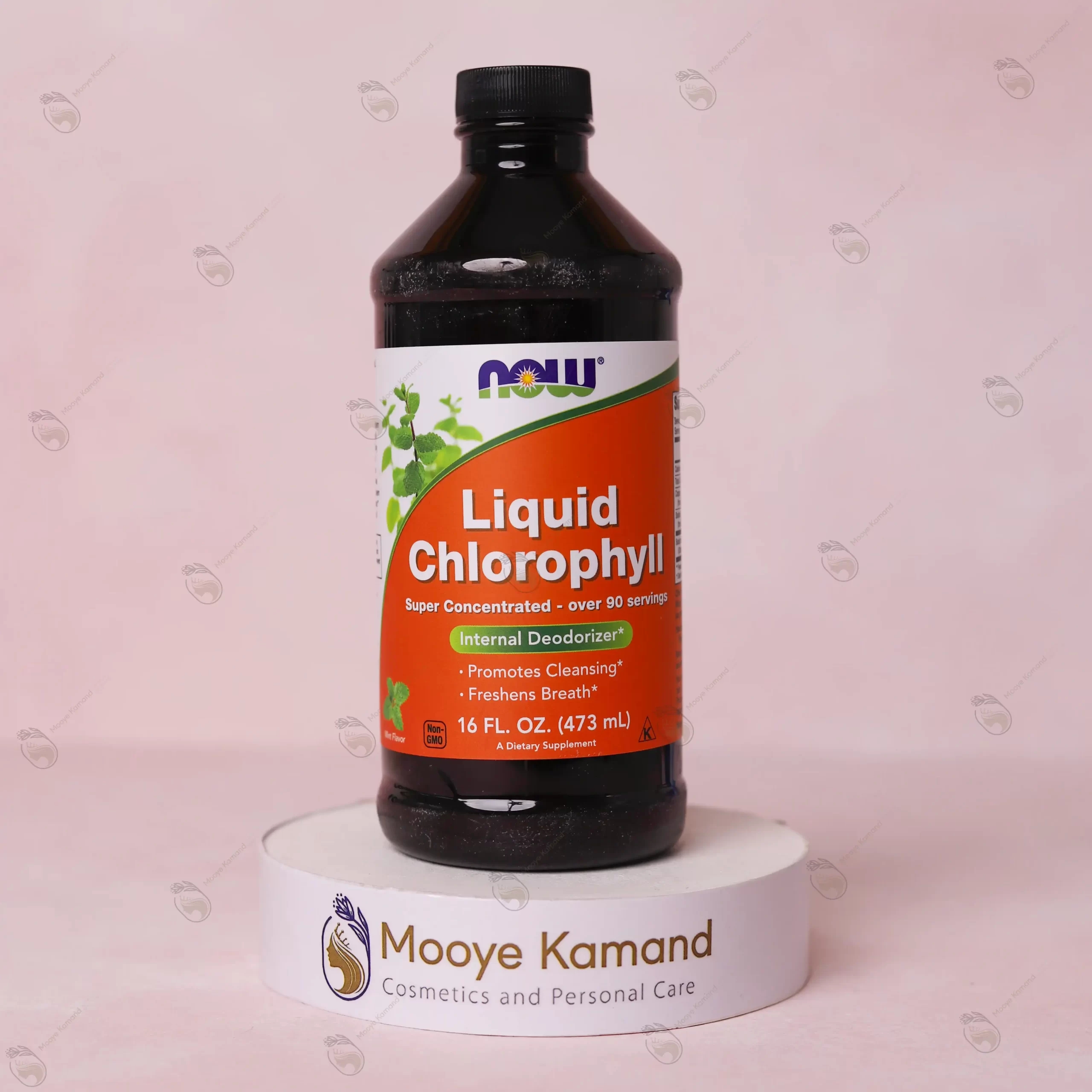 لیکوئید کلروفیل ناو