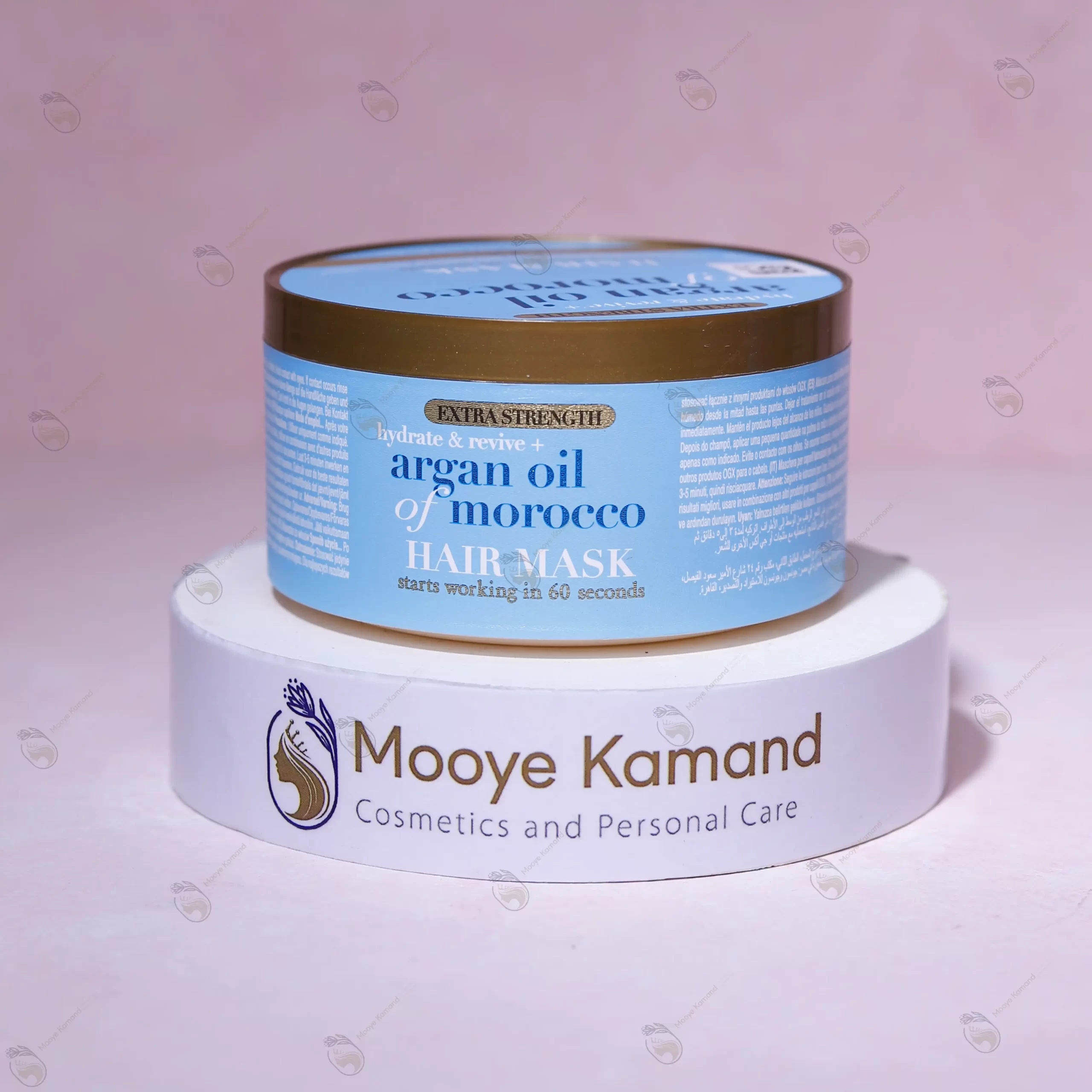 ماسک مو روغن آرگان مراکش  او جی ایکس