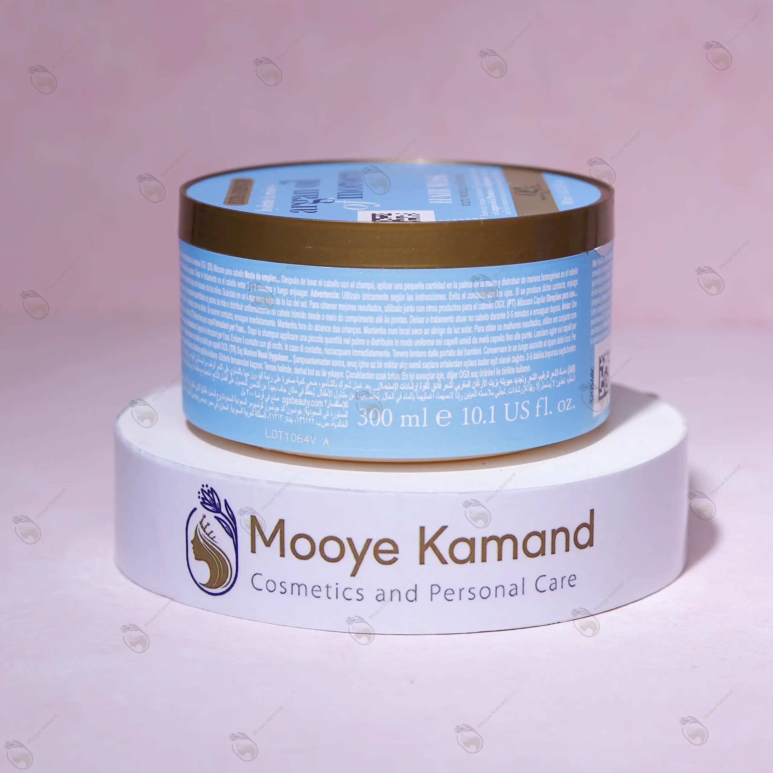 ماسک مو روغن آرگان مراکش  او جی ایکس