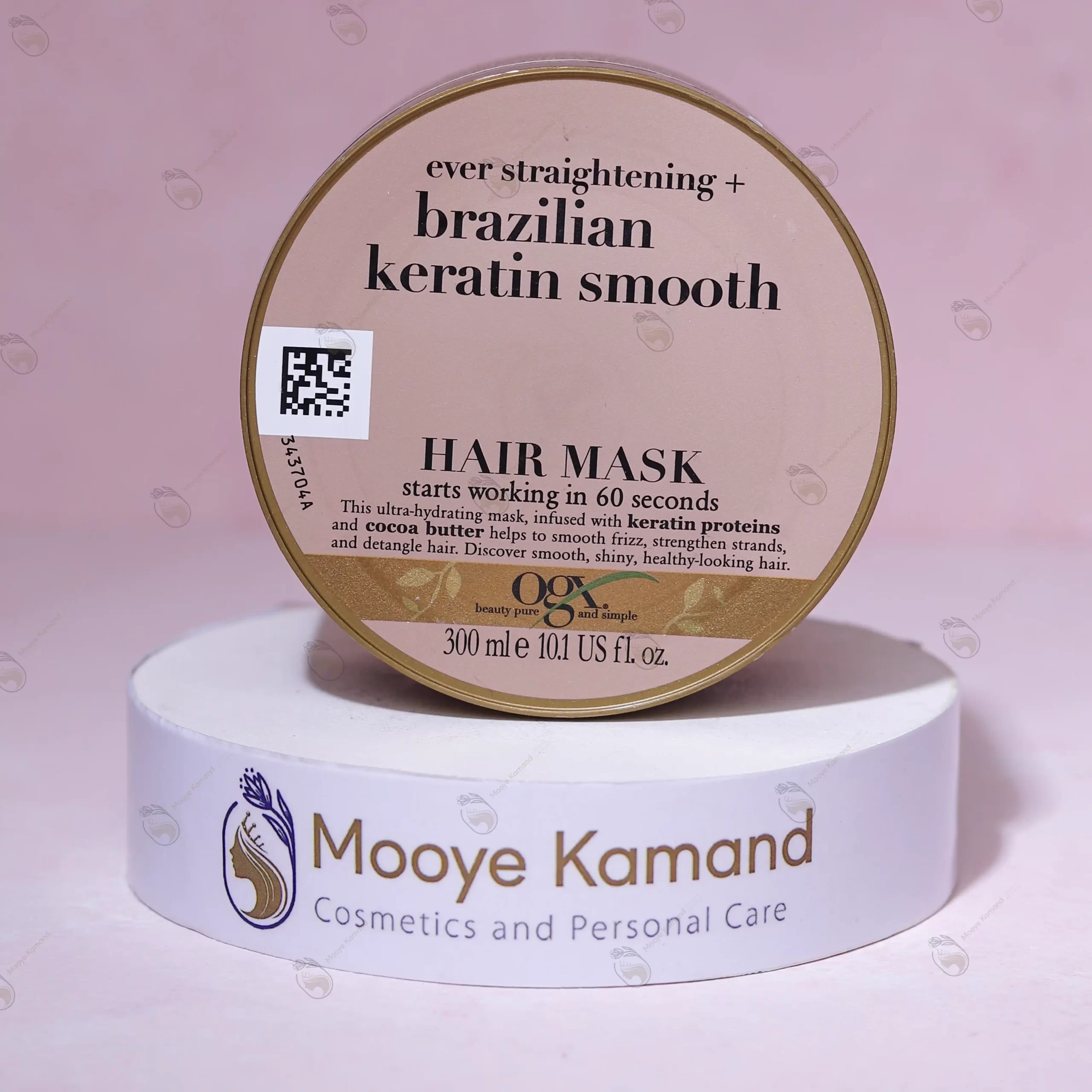 ماسک مو کراتین برزیلی او جی ایکس