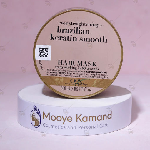 ماسک مو کراتین برزیلی او جی ایکس