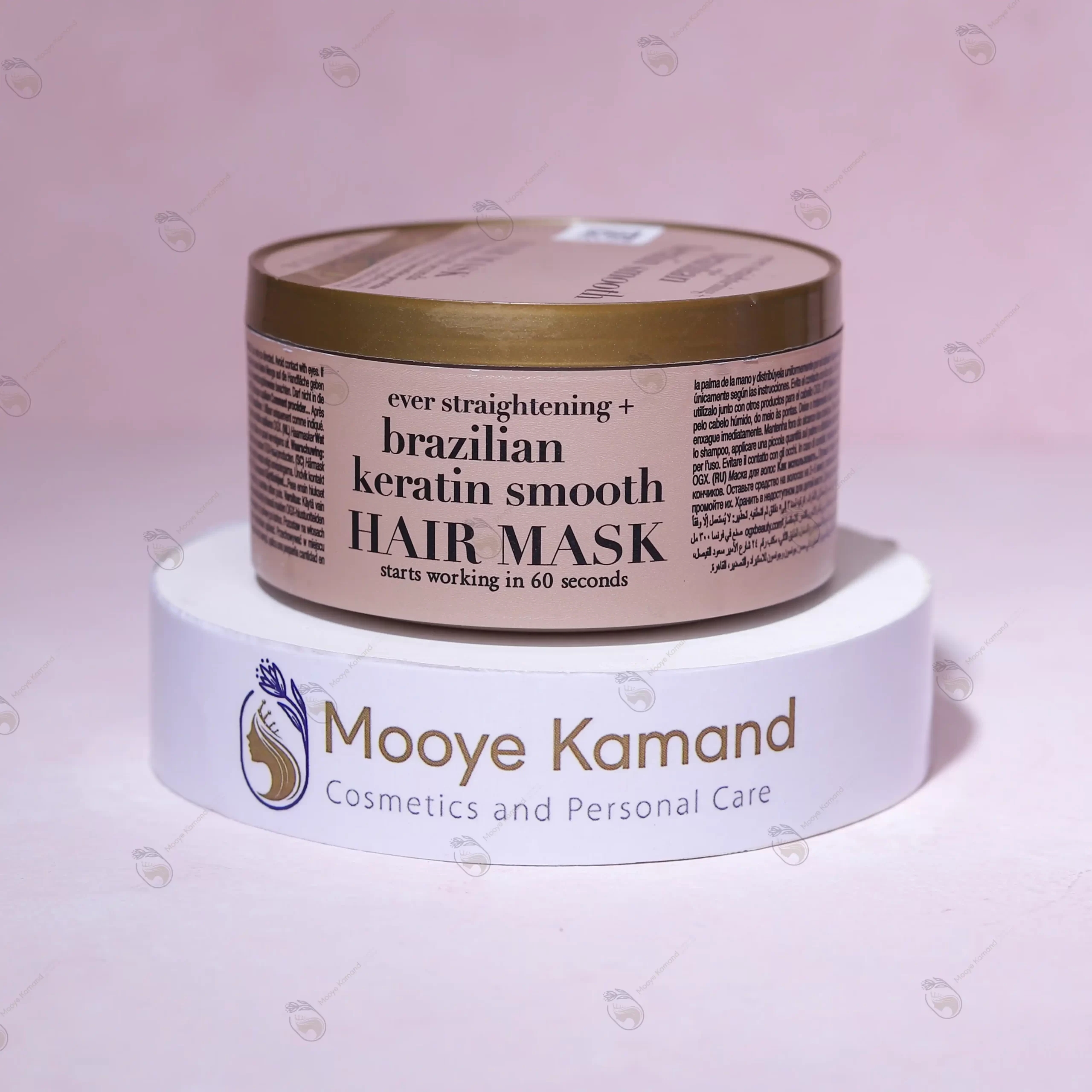 ماسک مو کراتین برزیلی او جی ایکس