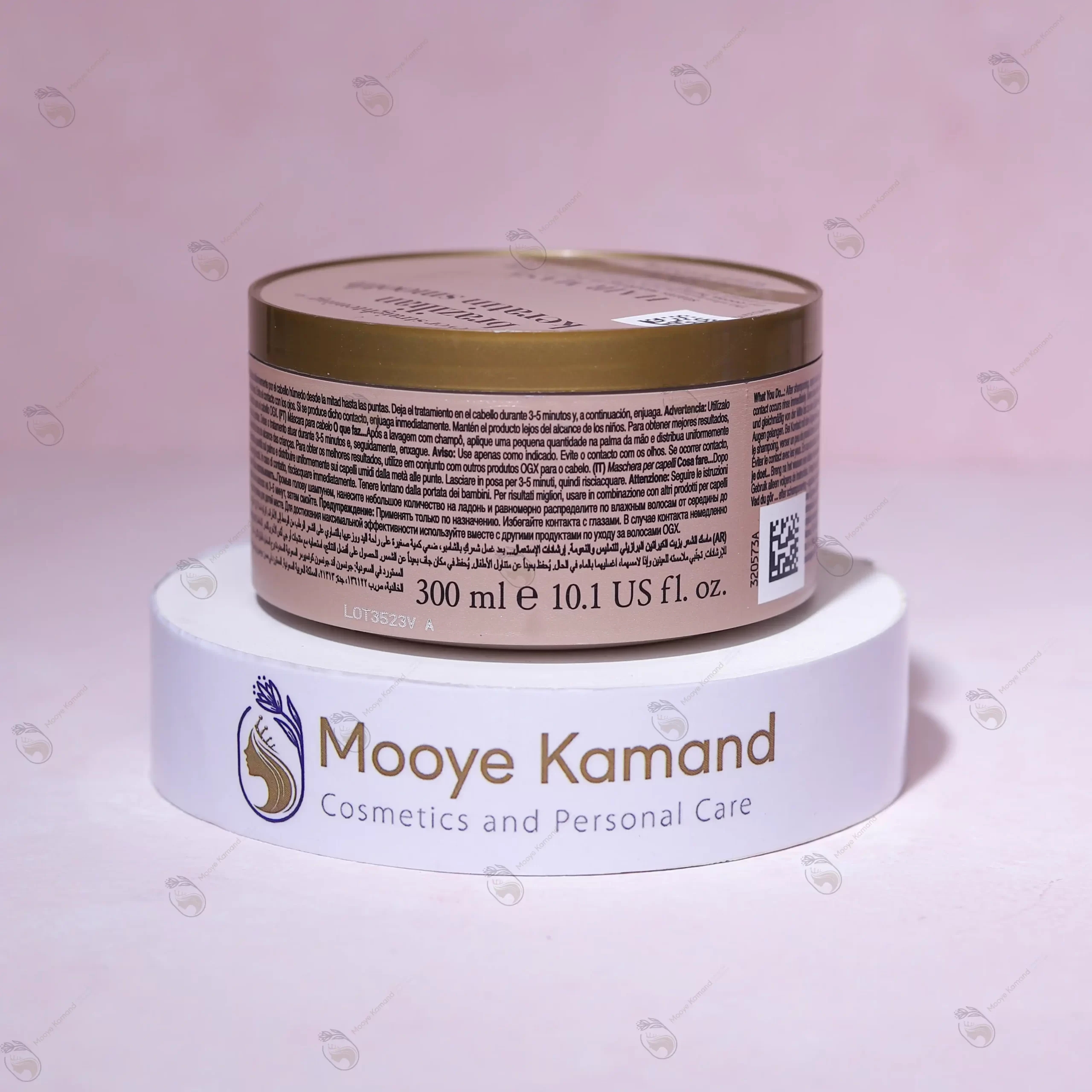 ماسک مو کراتین برزیلی او جی ایکس