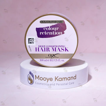 ماسک موهای رنگ شده او جی ایکس