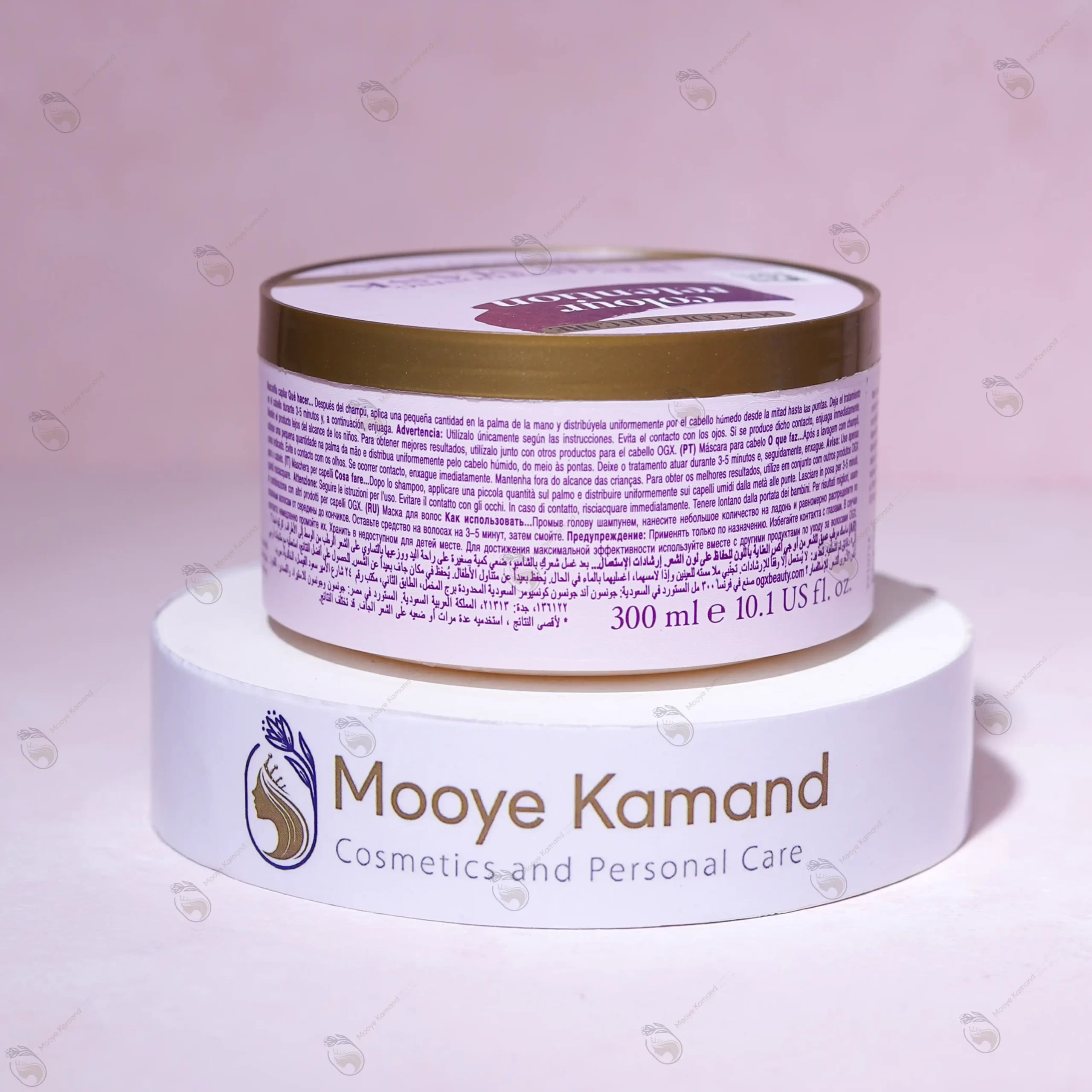 ماسک موهای رنگ شده او جی ایکس