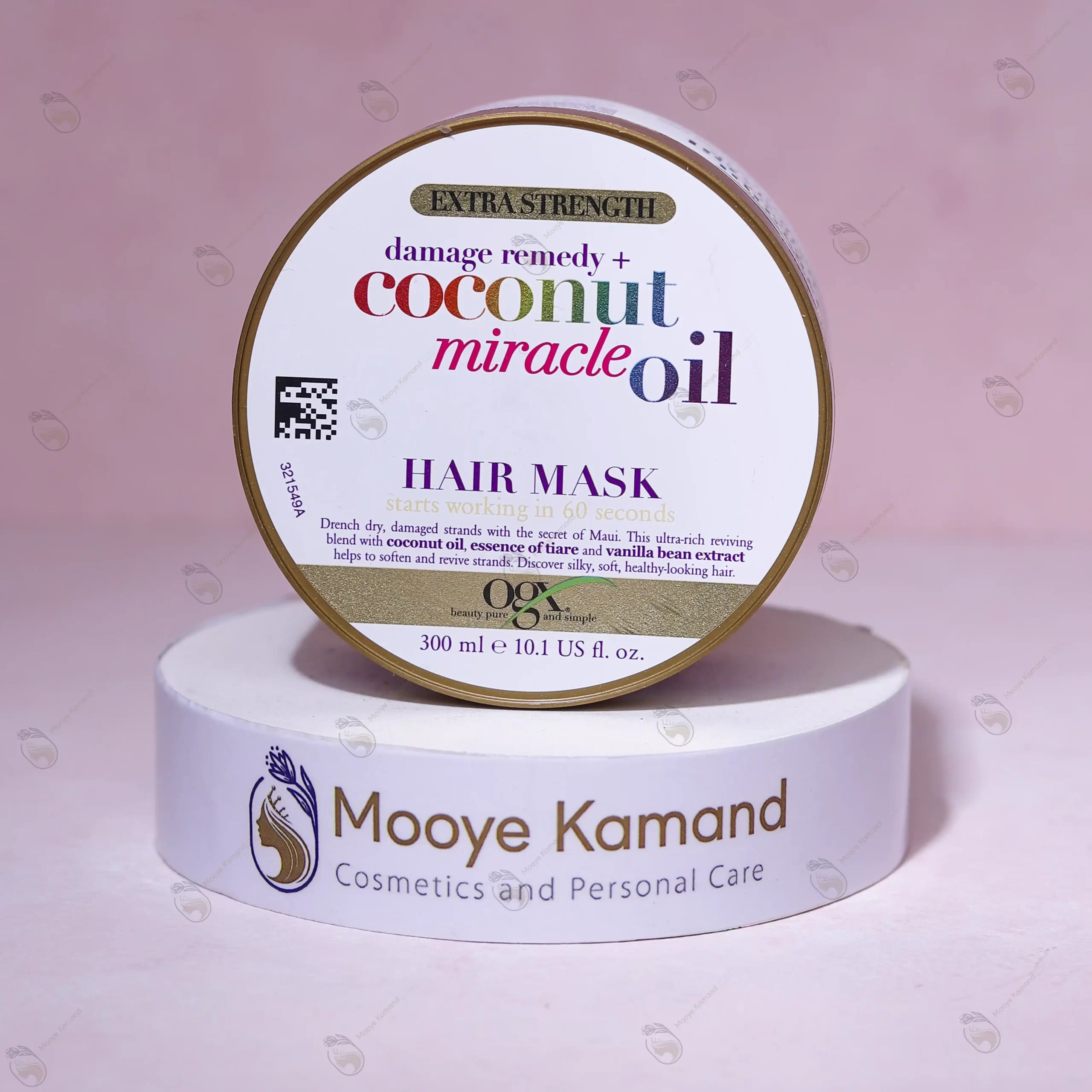 ماسک مو روغن نارگیل اوجی ایکس