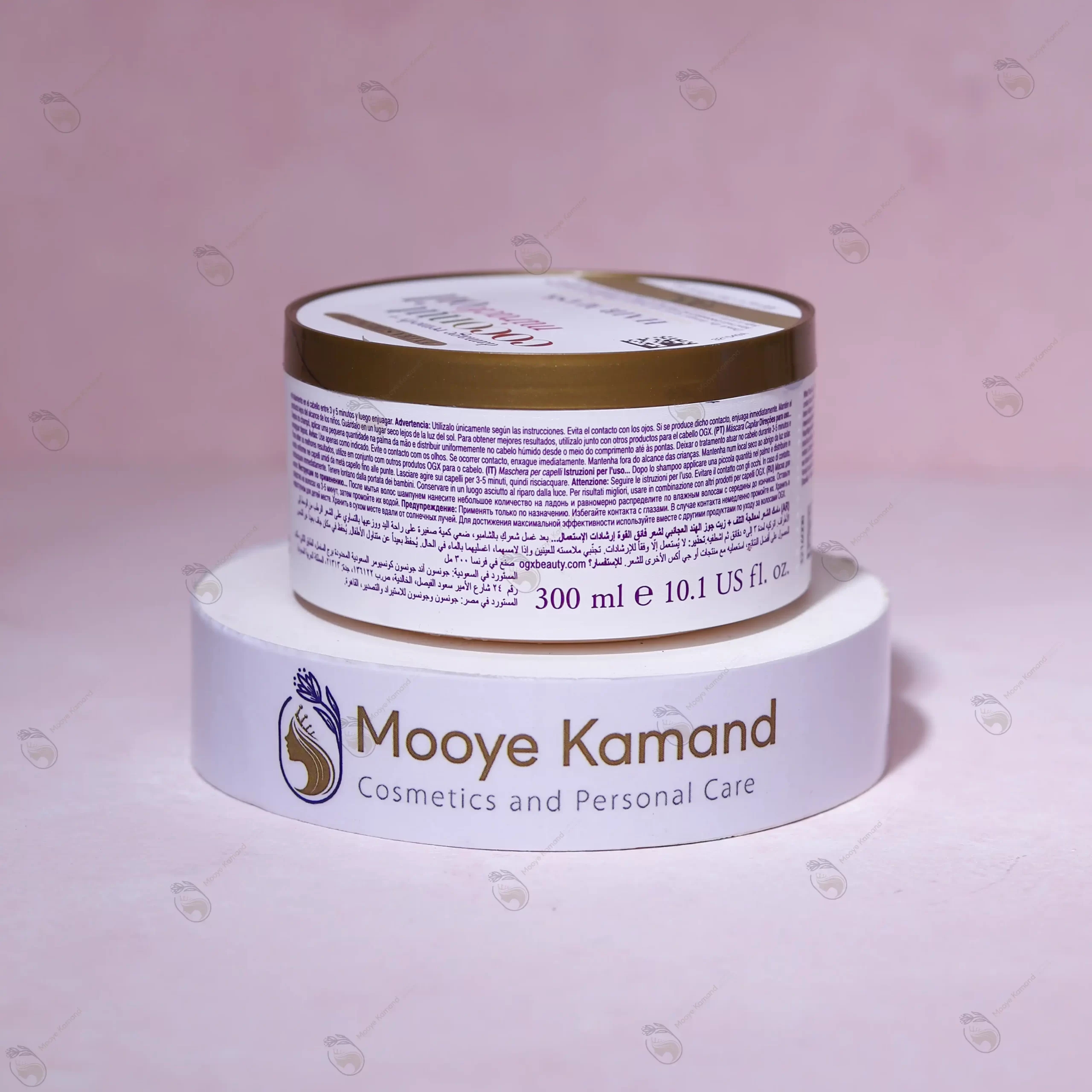 ماسک مو روغن نارگیل اوجی ایکس