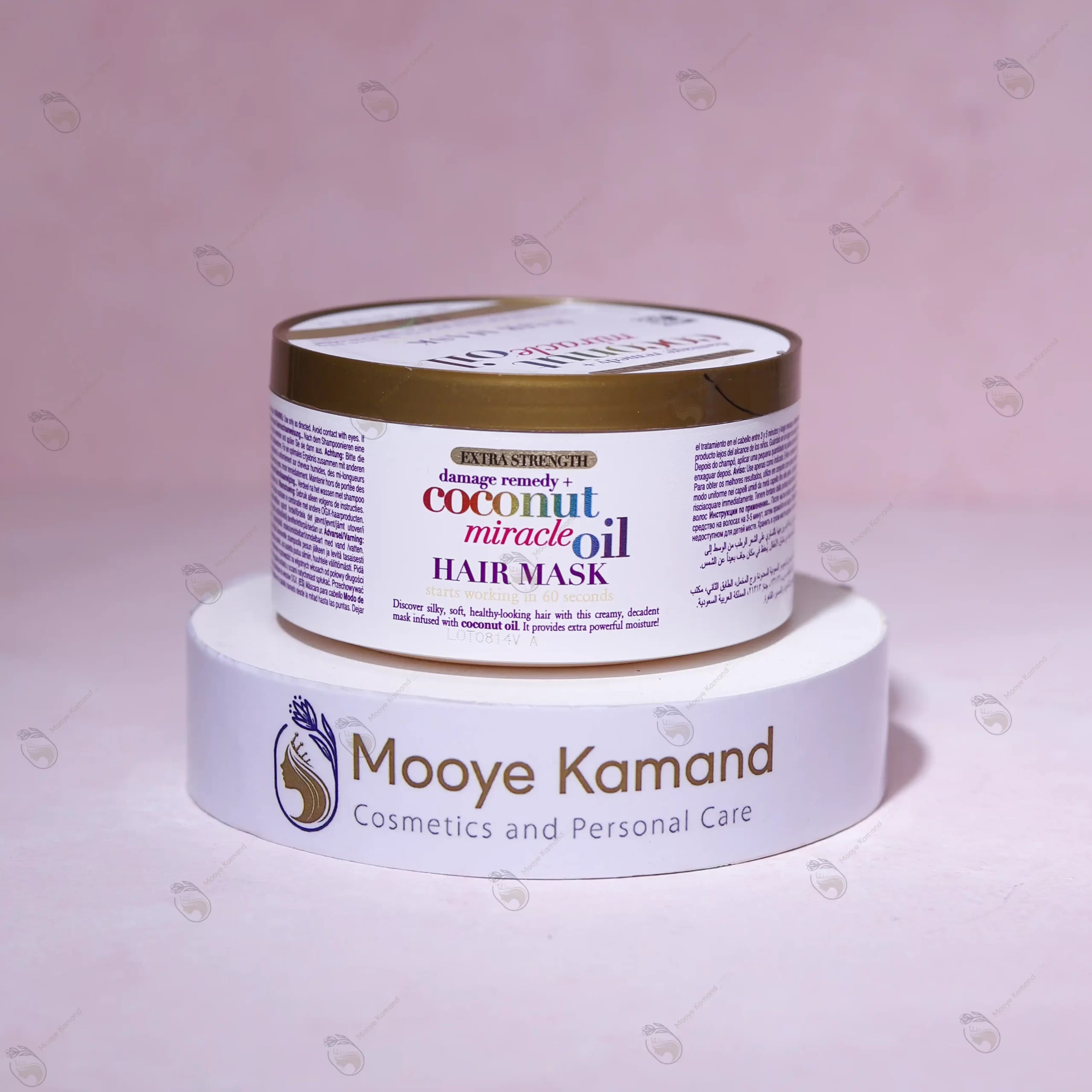 ماسک مو روغن نارگیل اوجی ایکس