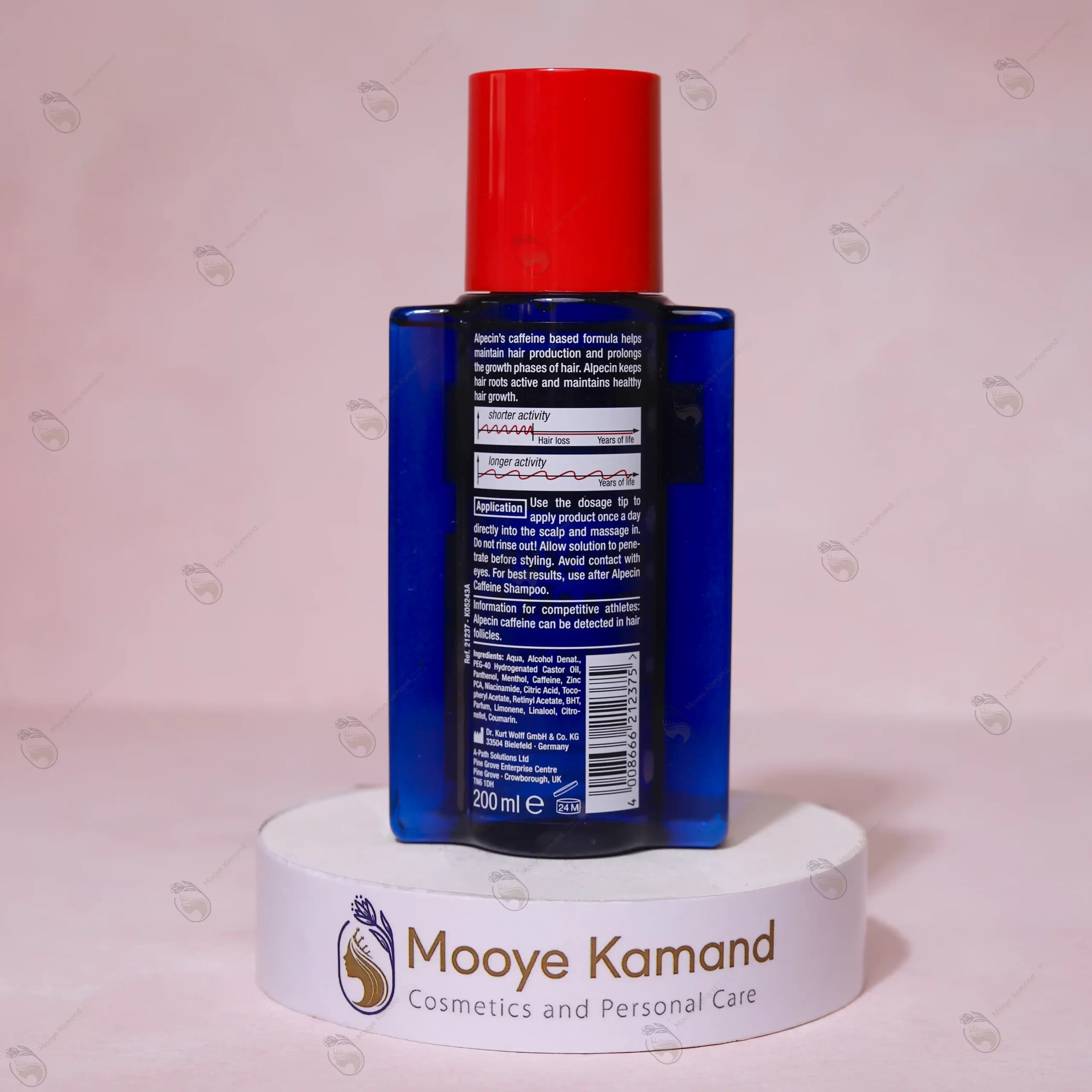 محلول تقویت کننده مو مدل کافیین آلپسین