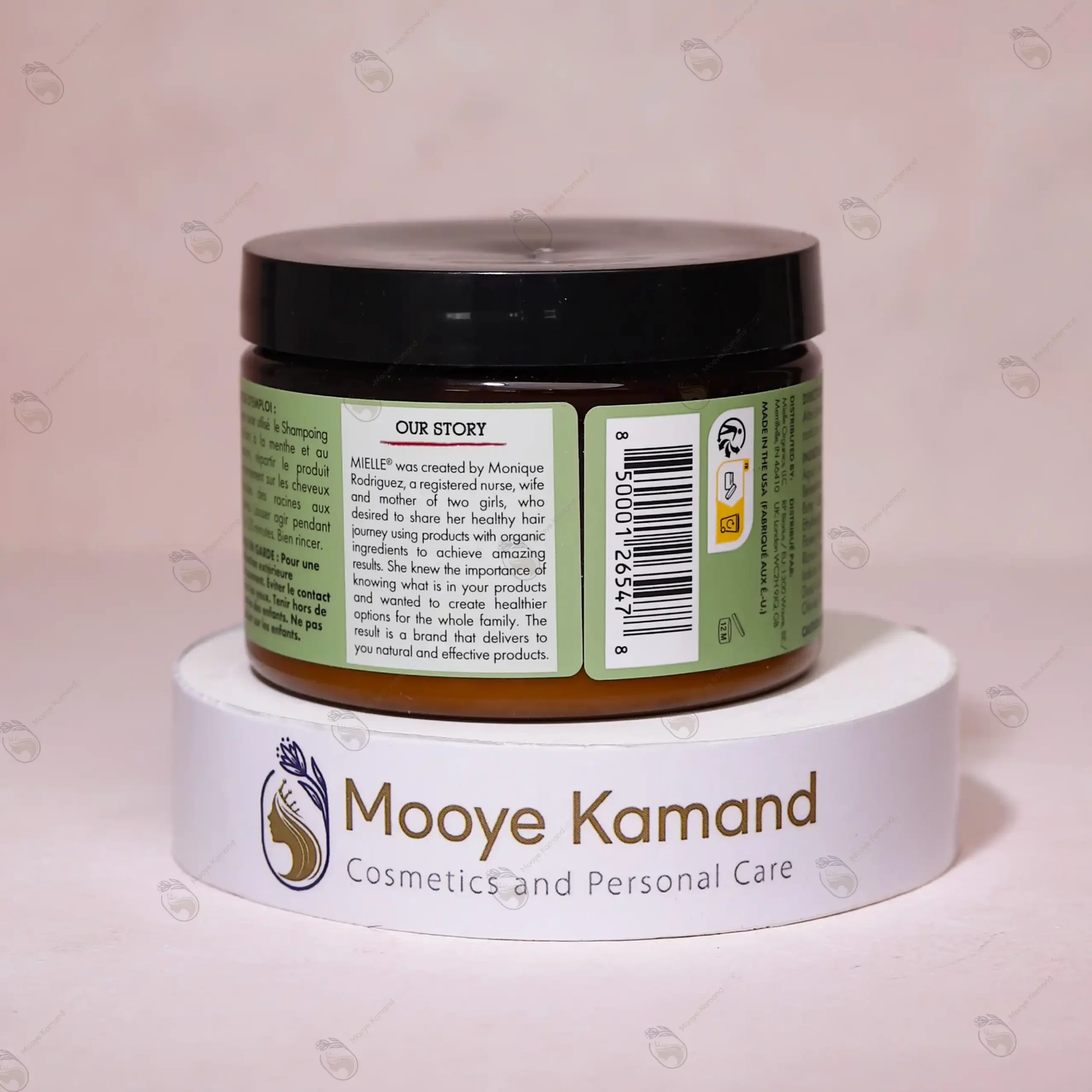 ماسک موی رزماری مایل