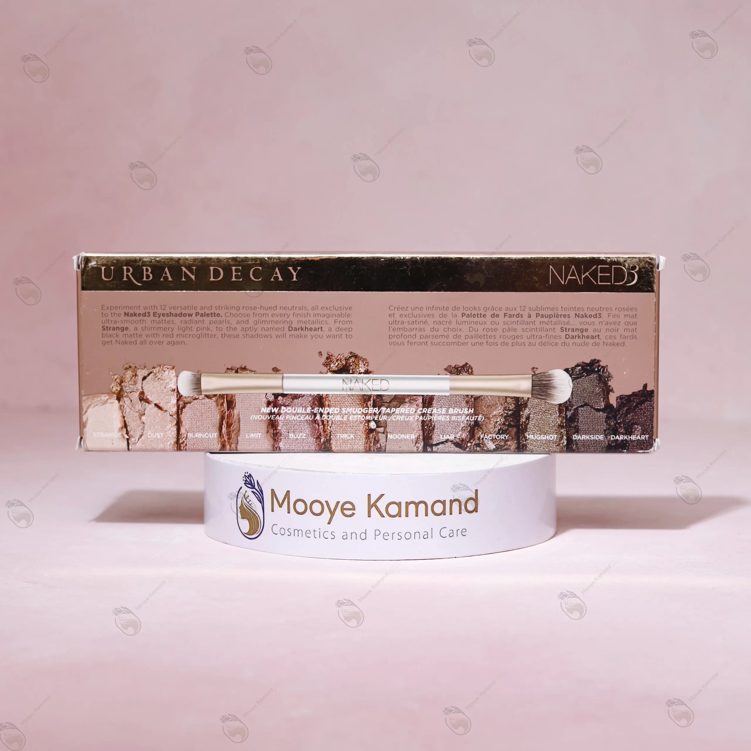 پلت سایه نیکدNaced 3