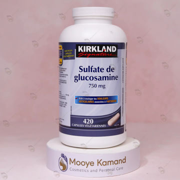 گلوکزامین سولفات کرکلند