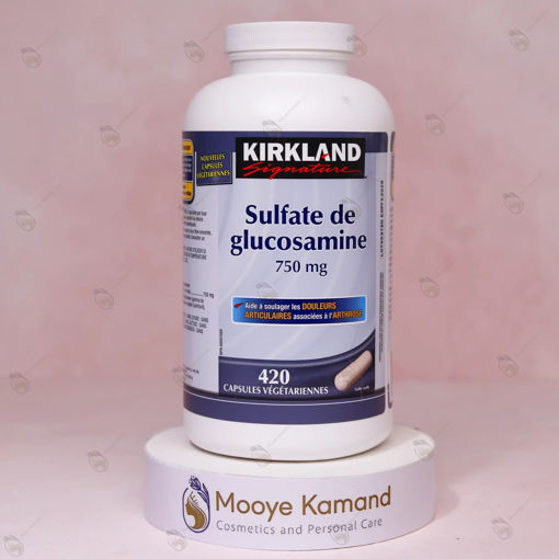 گلوکوزامین سولفات کرکلند