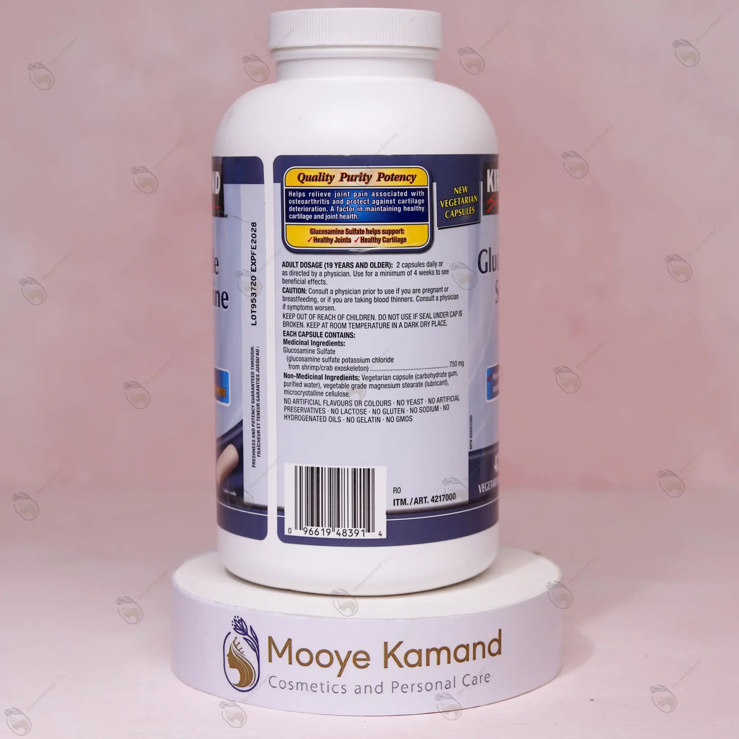 گلوکزامین سولفات کرکلند