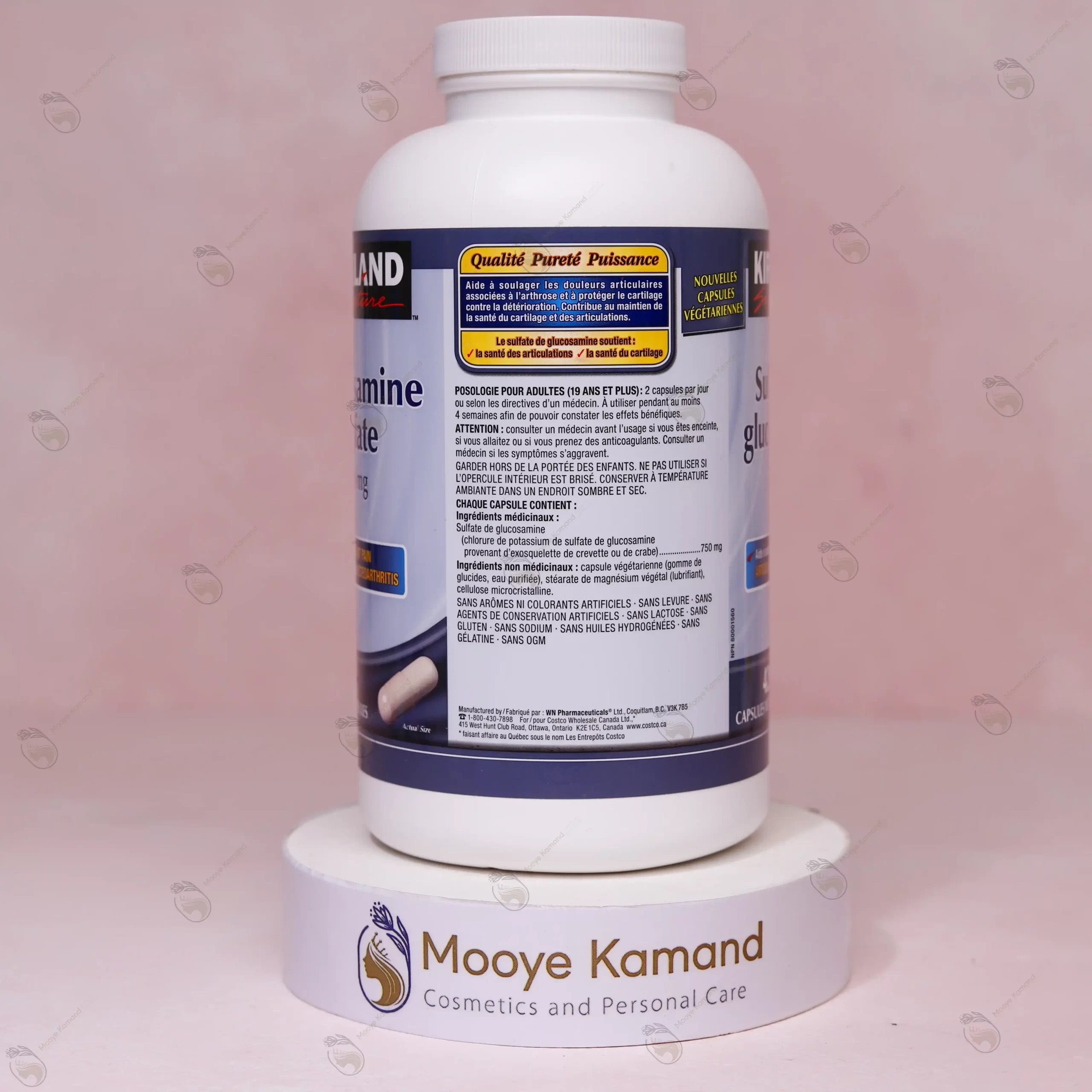 گلوکزامین سولفات کرکلند