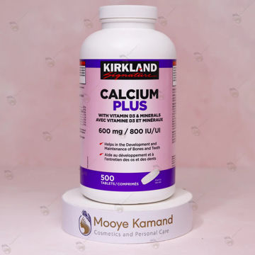 کلسیم پلاس کرکلند