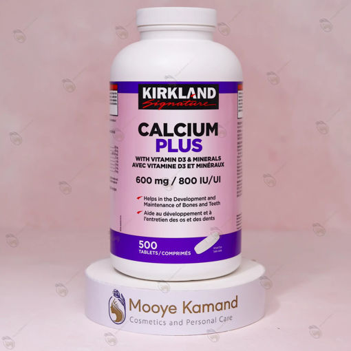 کلسیم پلاس کرکلند