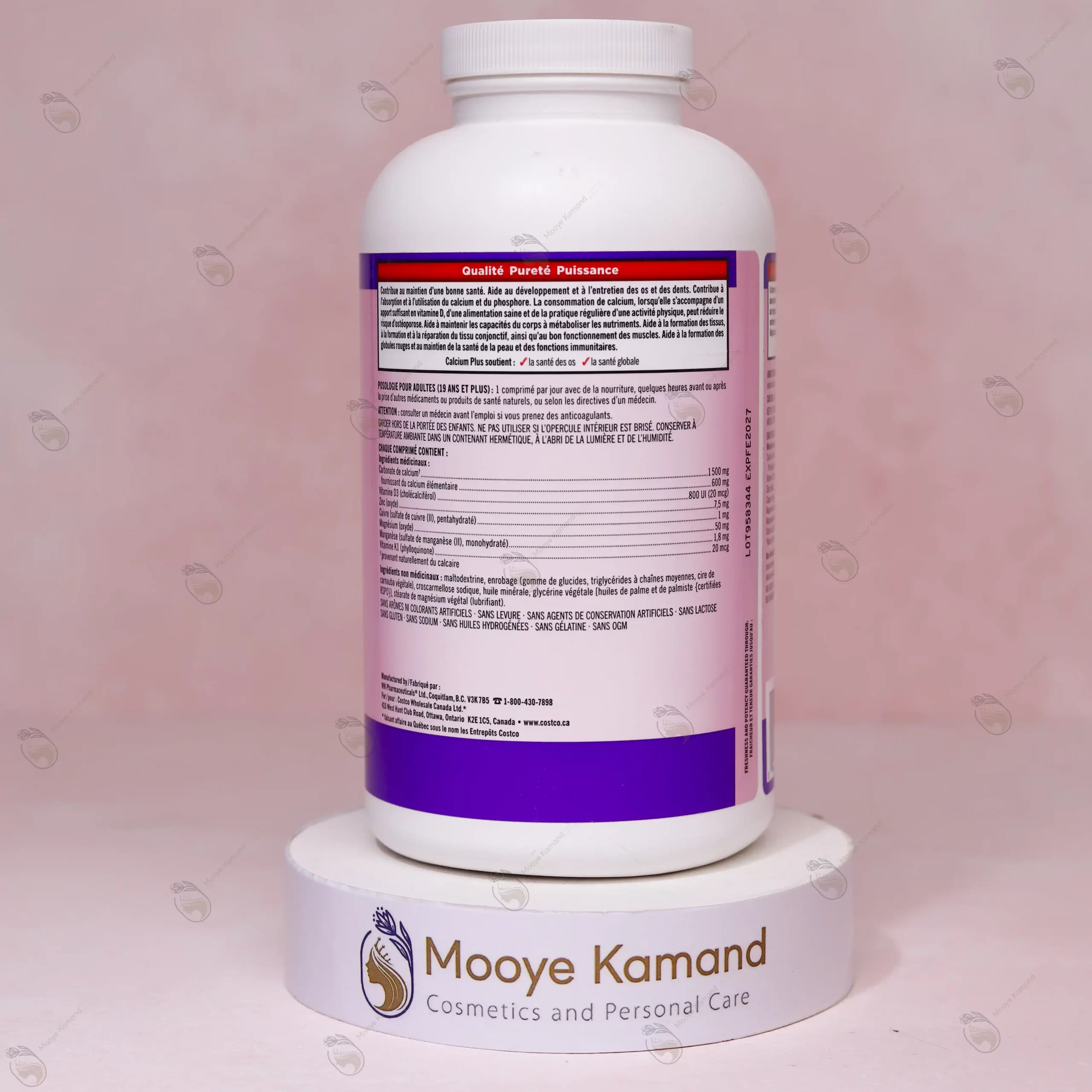 کلسیم پلاس کرکلند