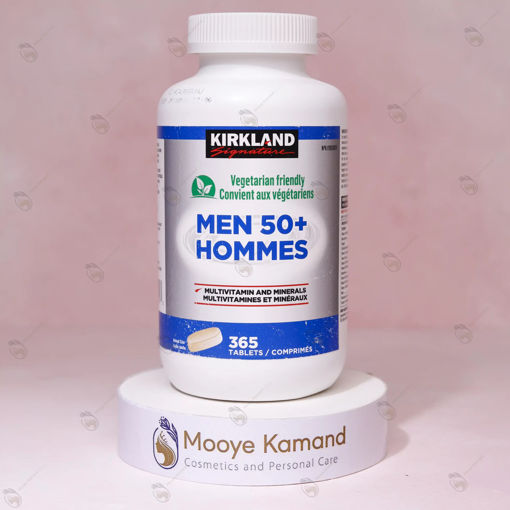 مولتی ویتامین من 50 پلاس کرکلند