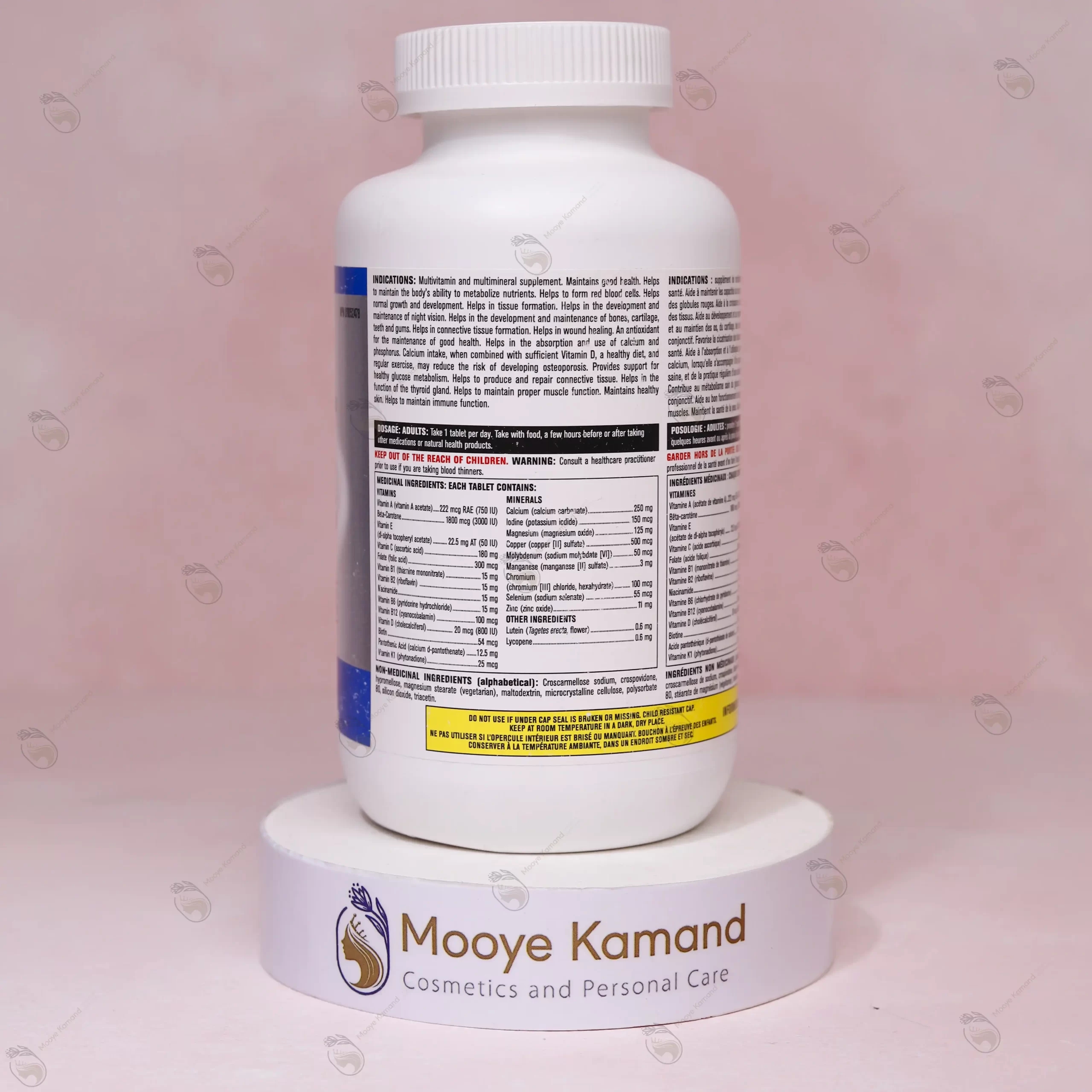 مولتی ویتامین من 50 پلاس کرکلند