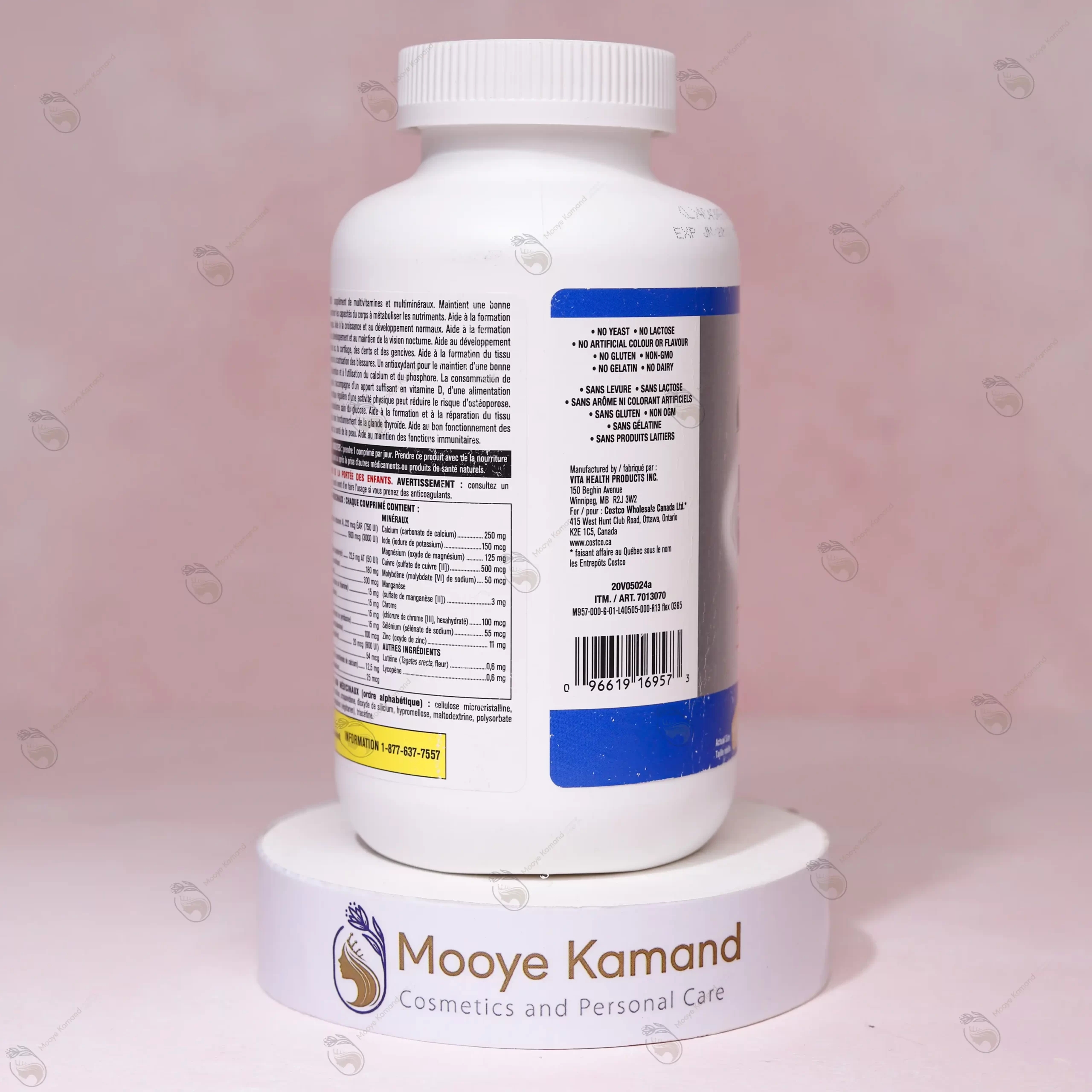 مولتی ویتامین من 50 پلاس کرکلند