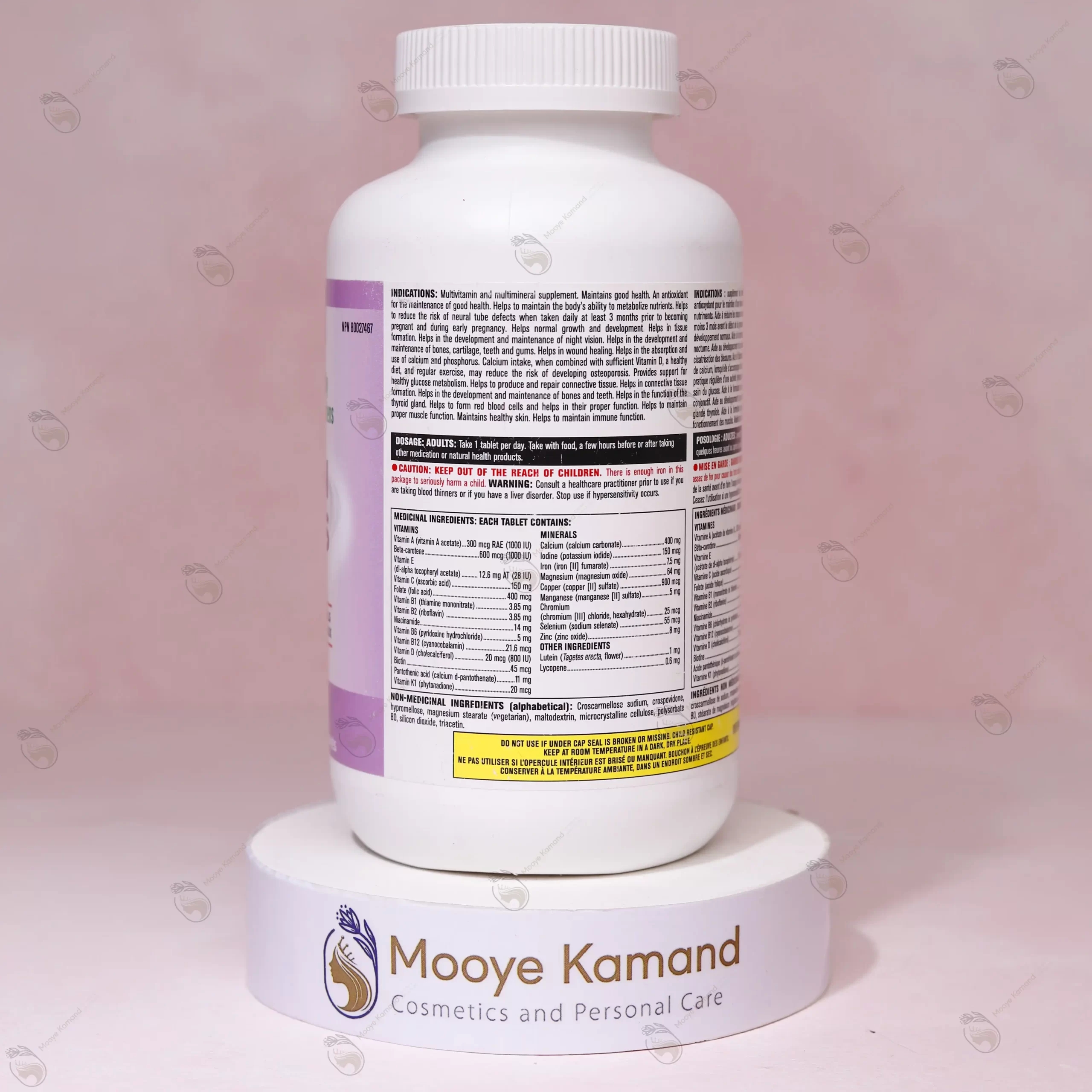 مولتی ویتامین ومن فمس کرکلند