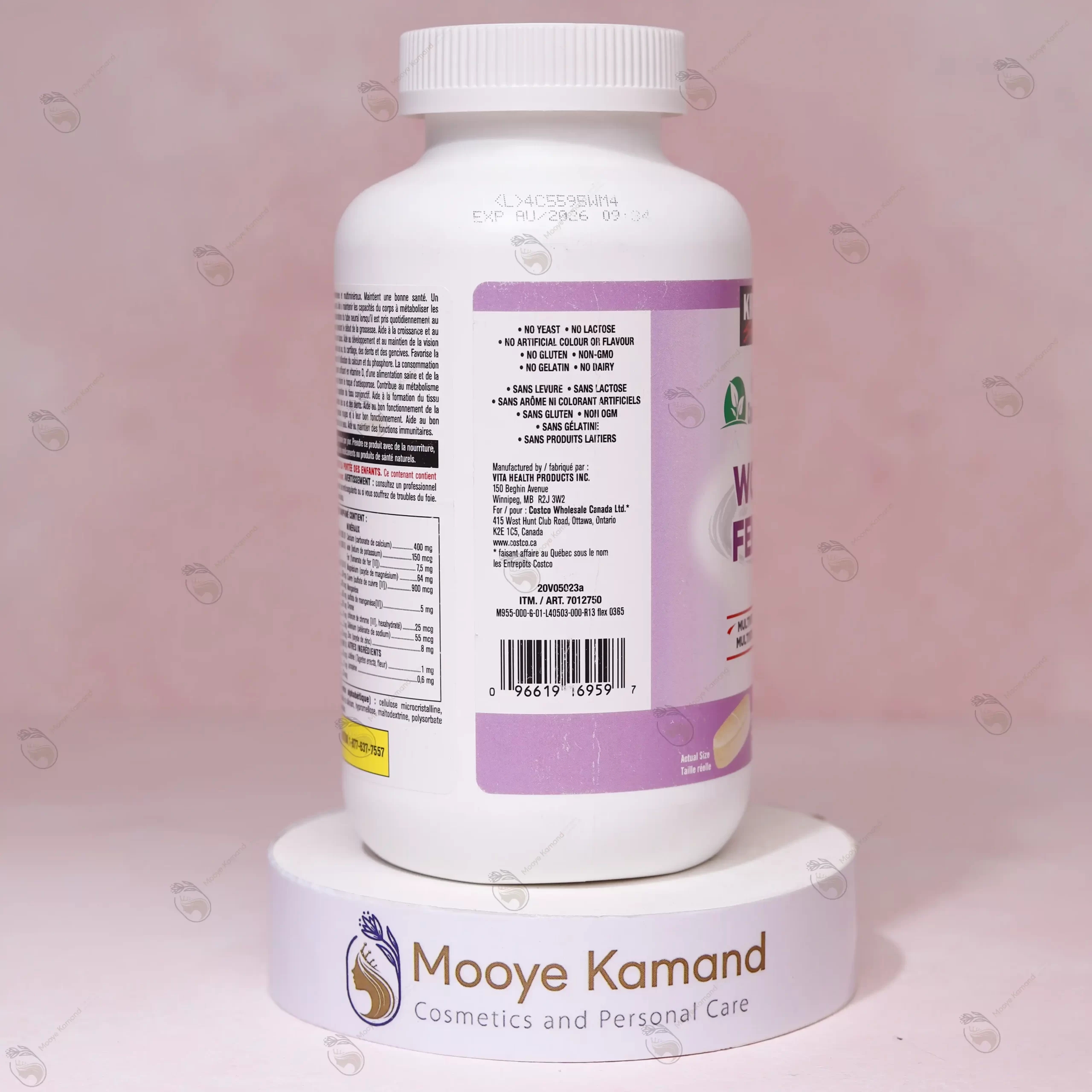 مولتی ویتامین ومن فمس کرکلند