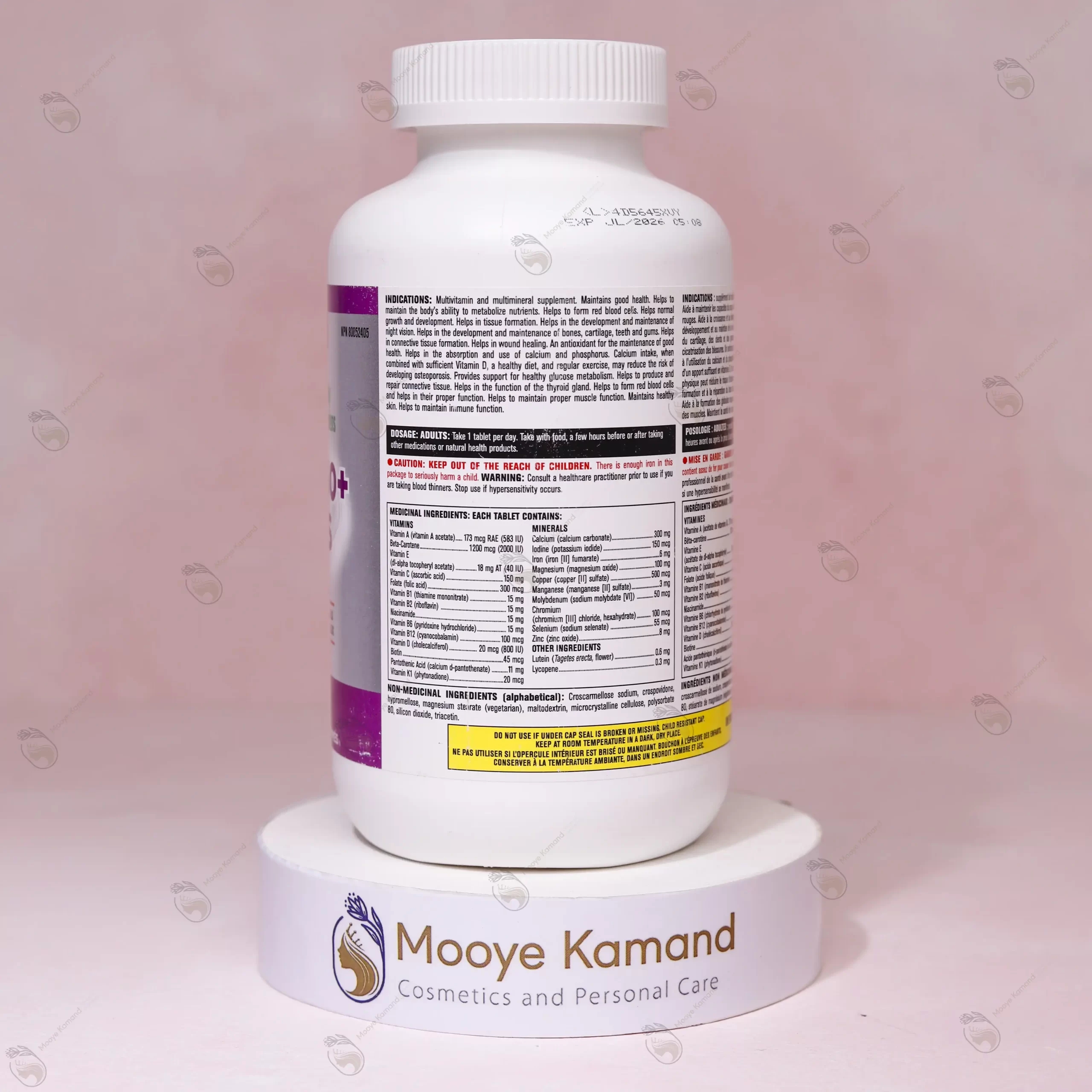 مولتی ویتامین ومن 50 پلاس کرکلند