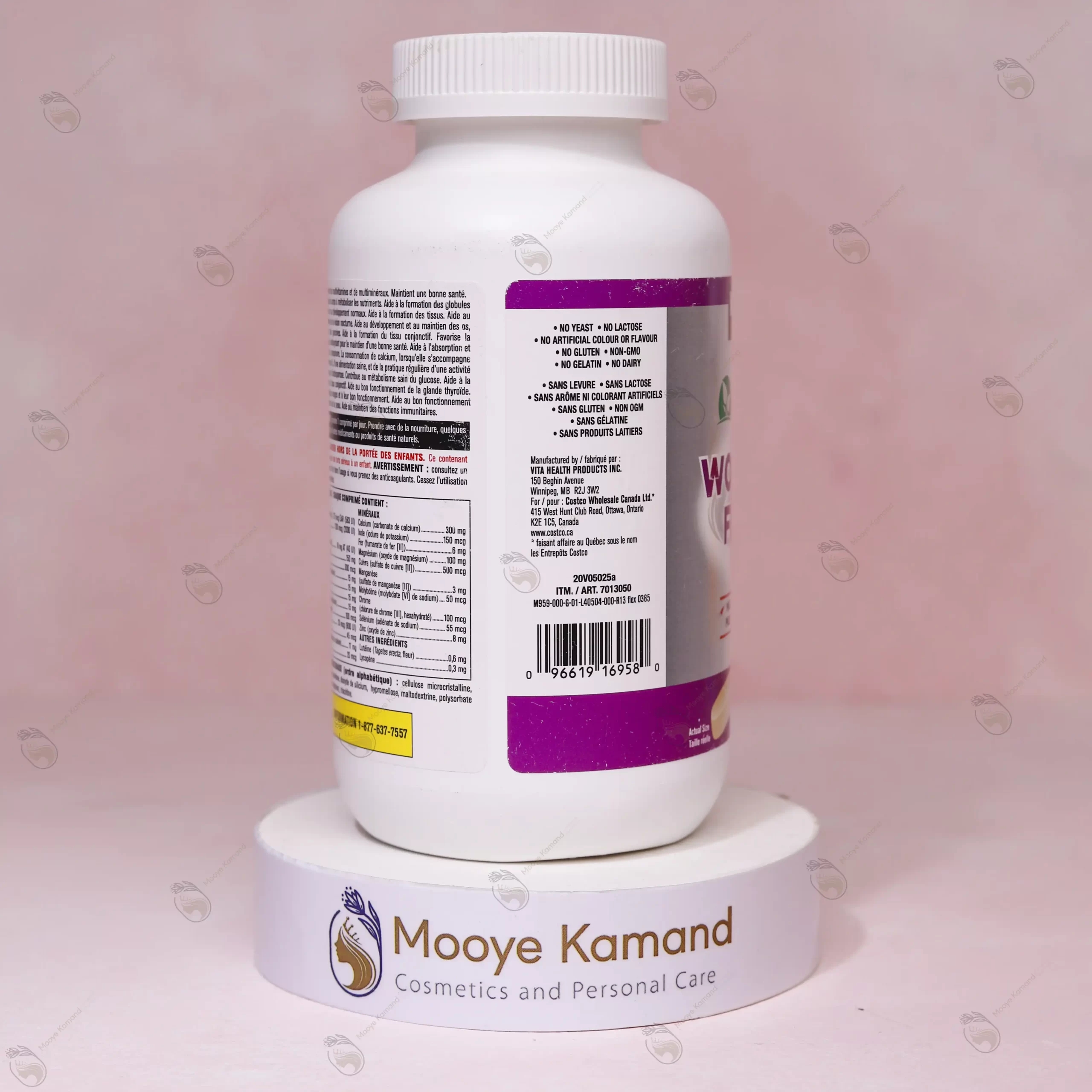 مولتی ویتامین ومن 50 پلاس کرکلند