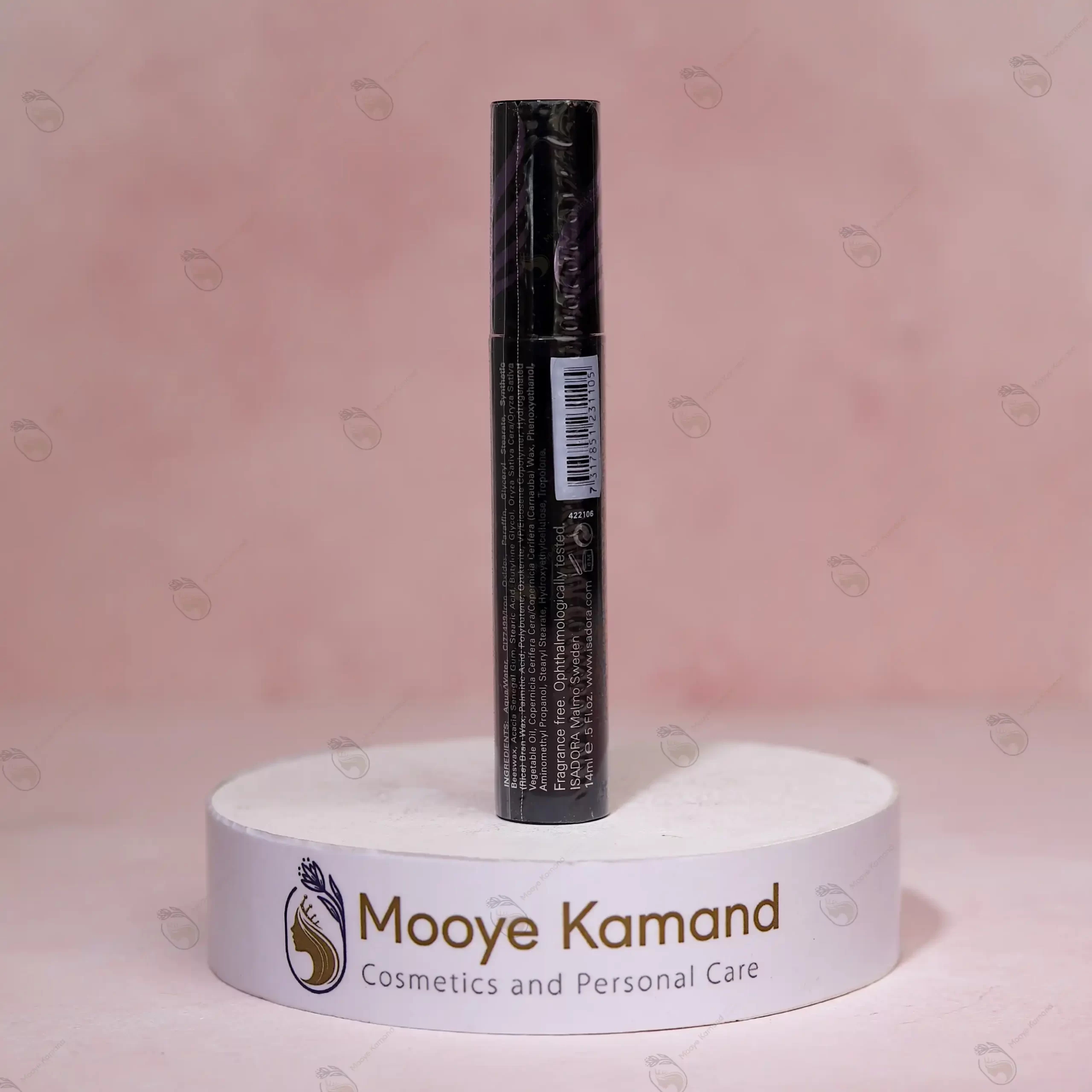 ریمل ایزادورا بنفش بیگ بلد