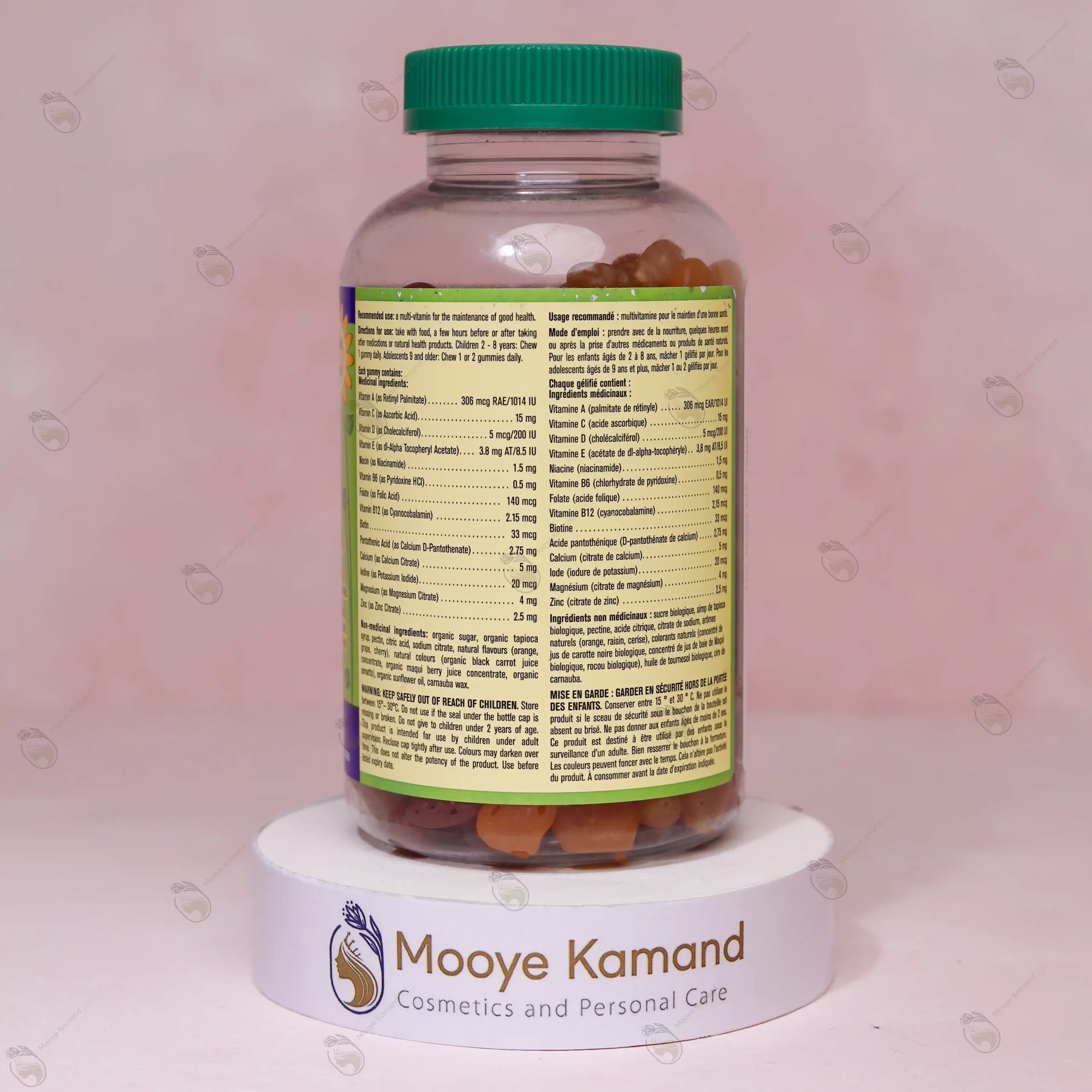 پاستیل مولتی ویتامین کودکان کرکلند