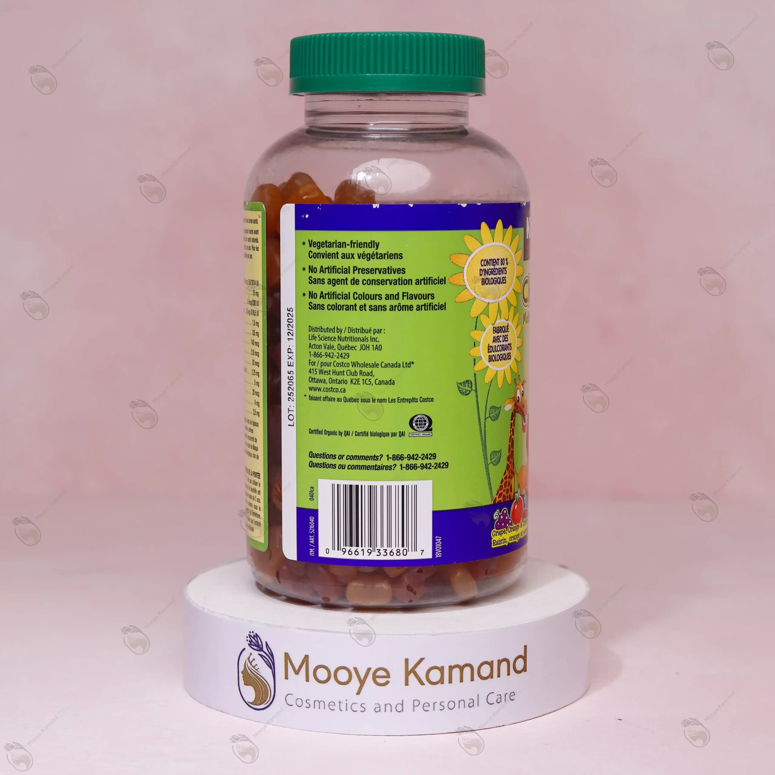 پاستیل مولتی ویتامین کودکان کرکلند