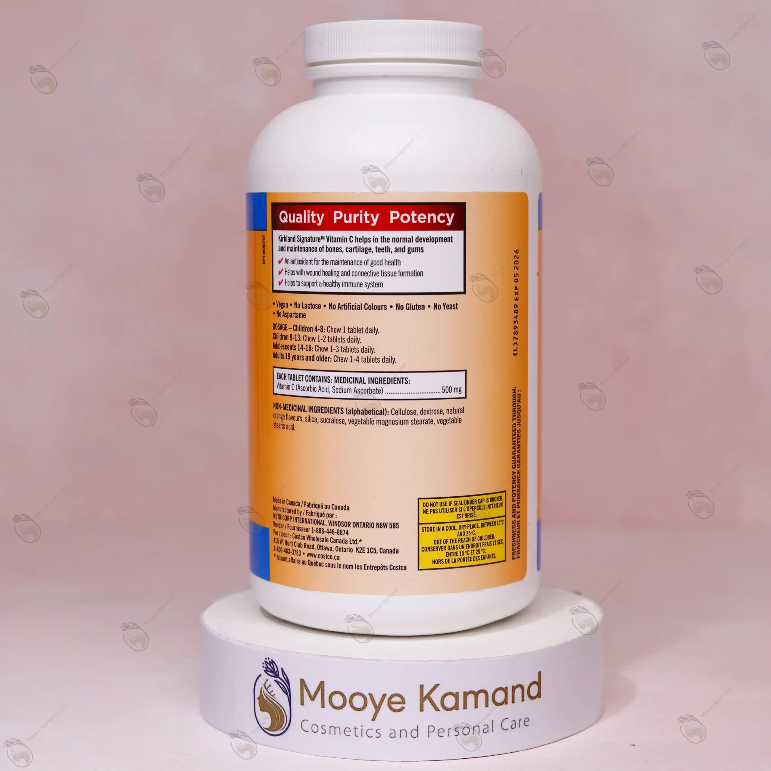 ویتامین سی کیرکلند