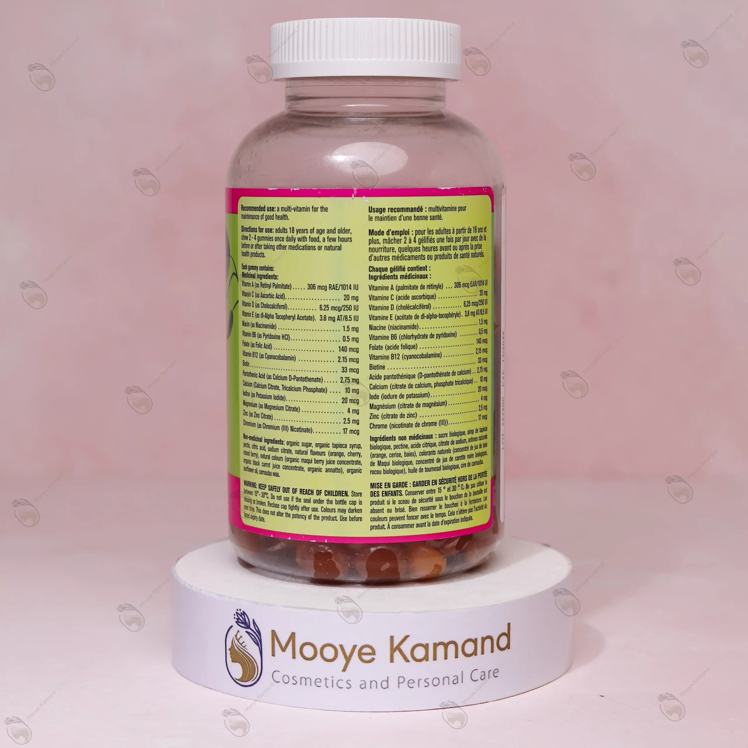 پاستیل مولتی ویتامین بزرگسالان کرکلند