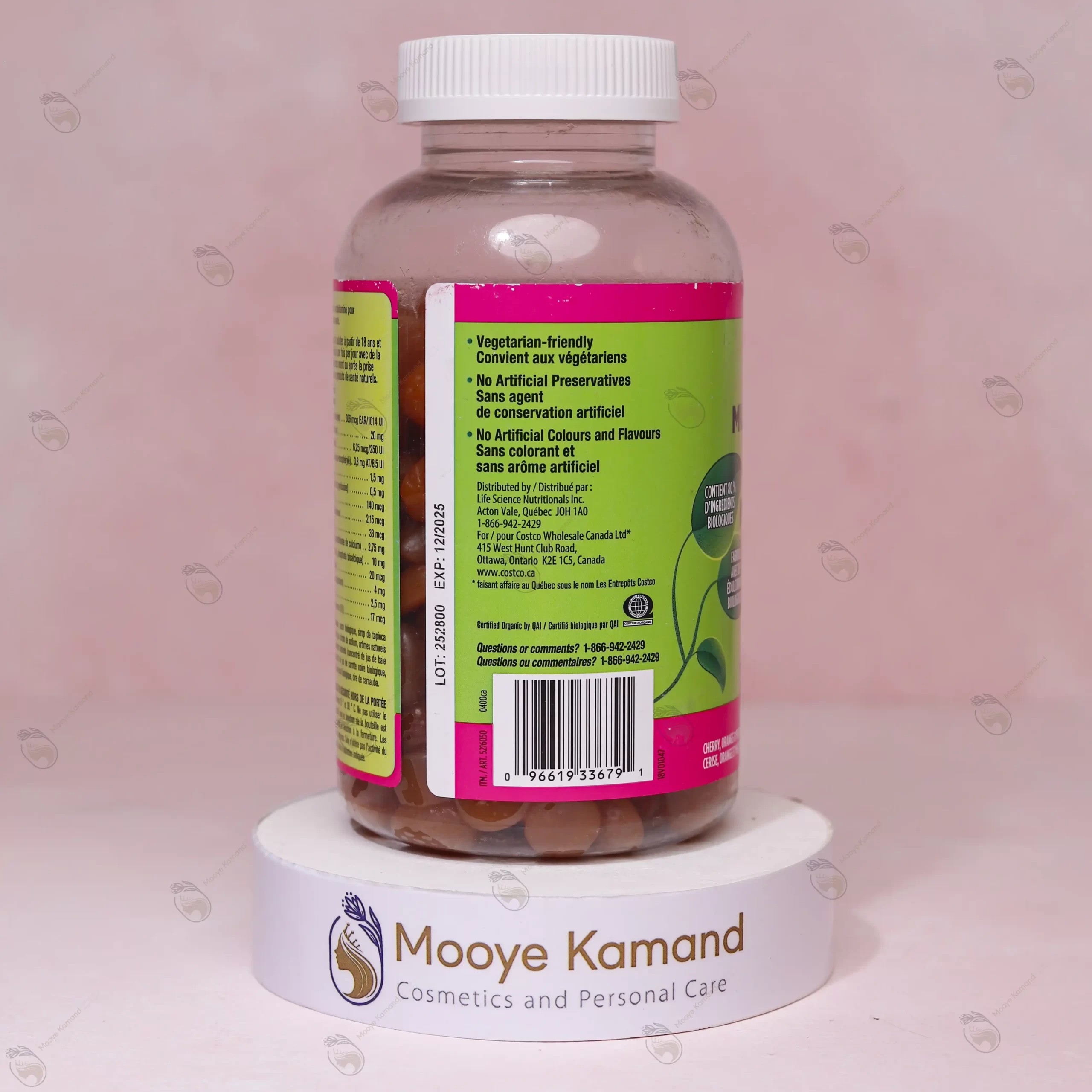 پاستیل مولتی ویتامین بزرگسالان کرکلند