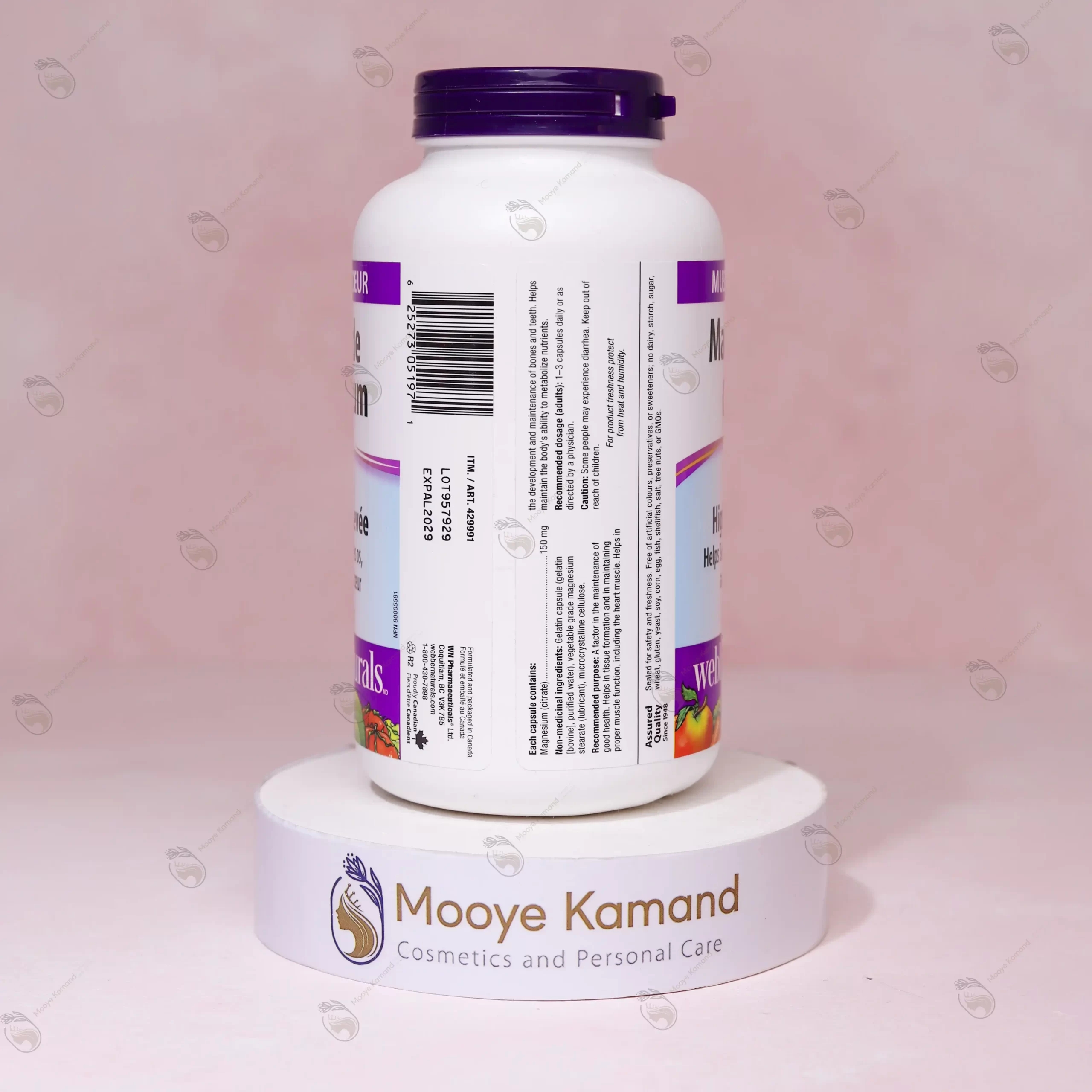 منیزیم سیترات وبر نچرالز