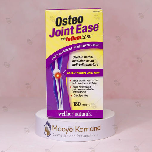 اوستئو جوینت ایس وبر نچرالز