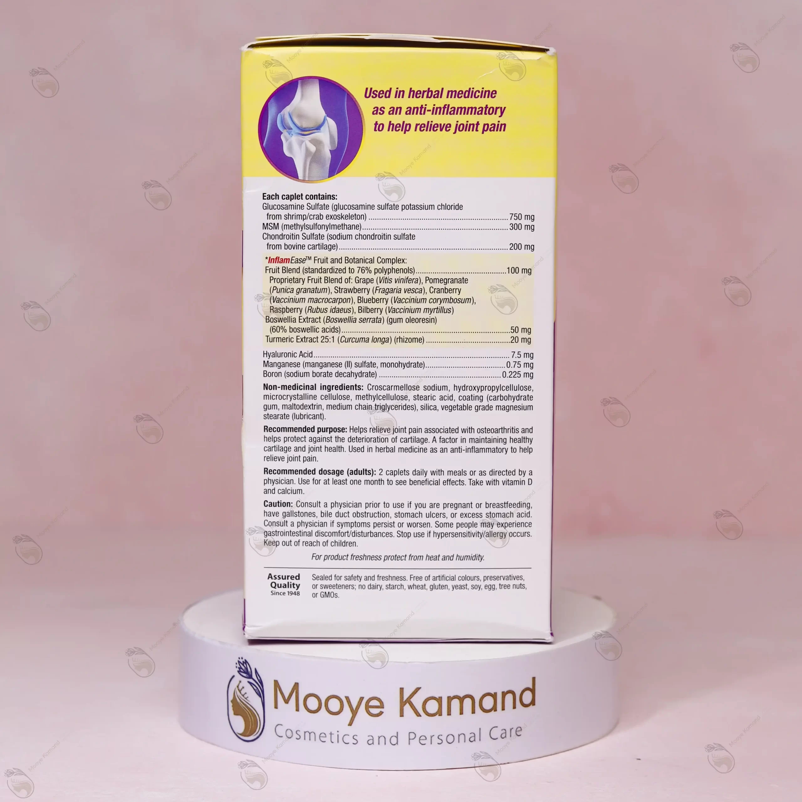 اوستئو جوینت ایس وبر نچرالز