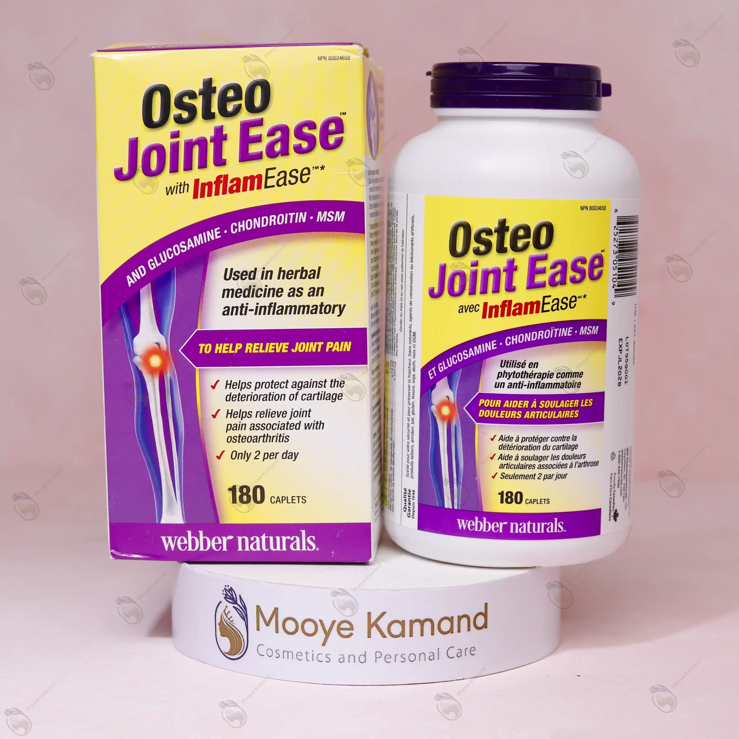 اوستئو جوینت ایس وبر نچرالز