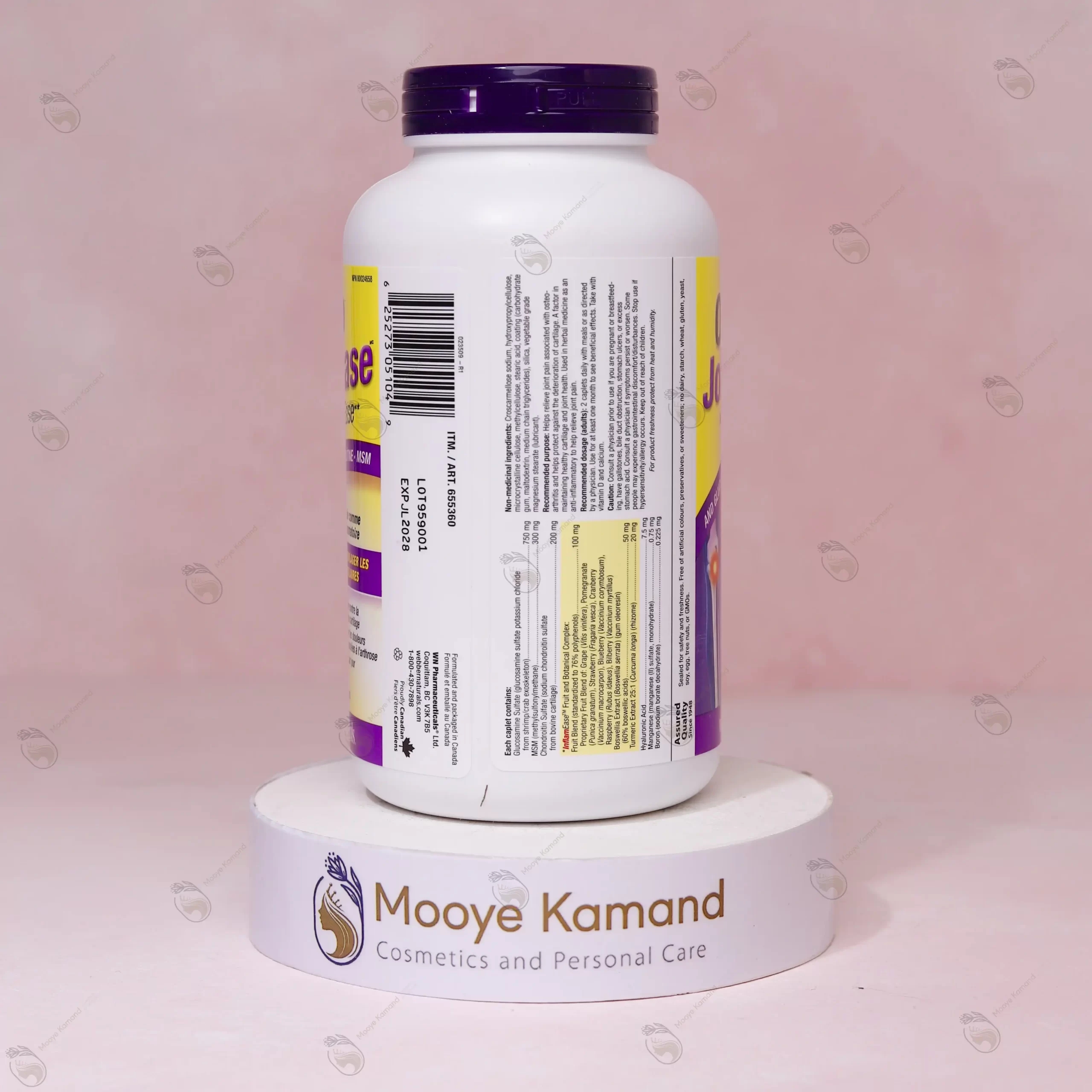 اوستئو جوینت ایس وبر نچرالز