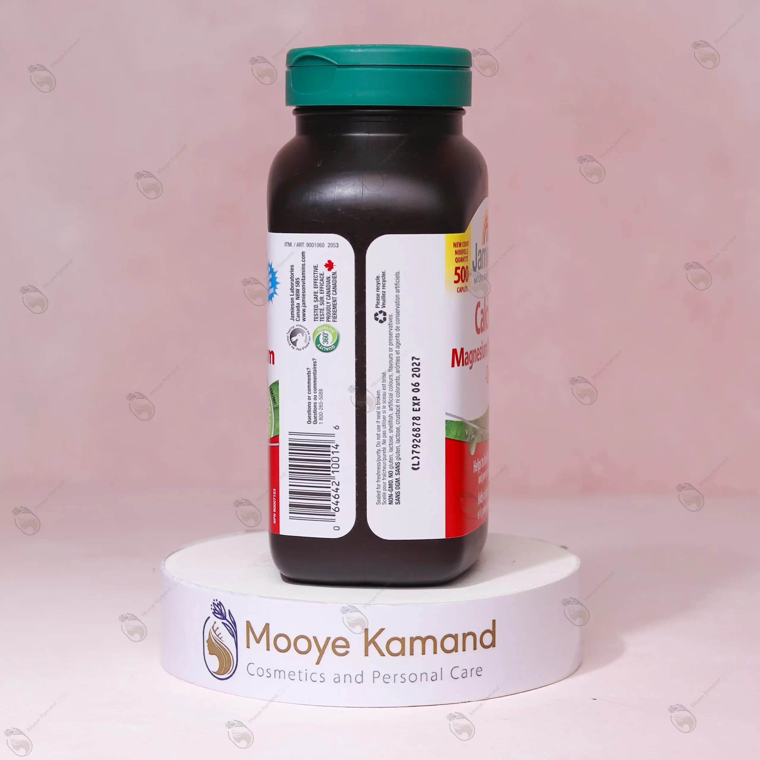 منیزیم کلسیم و ویتامین D3 جمیسون