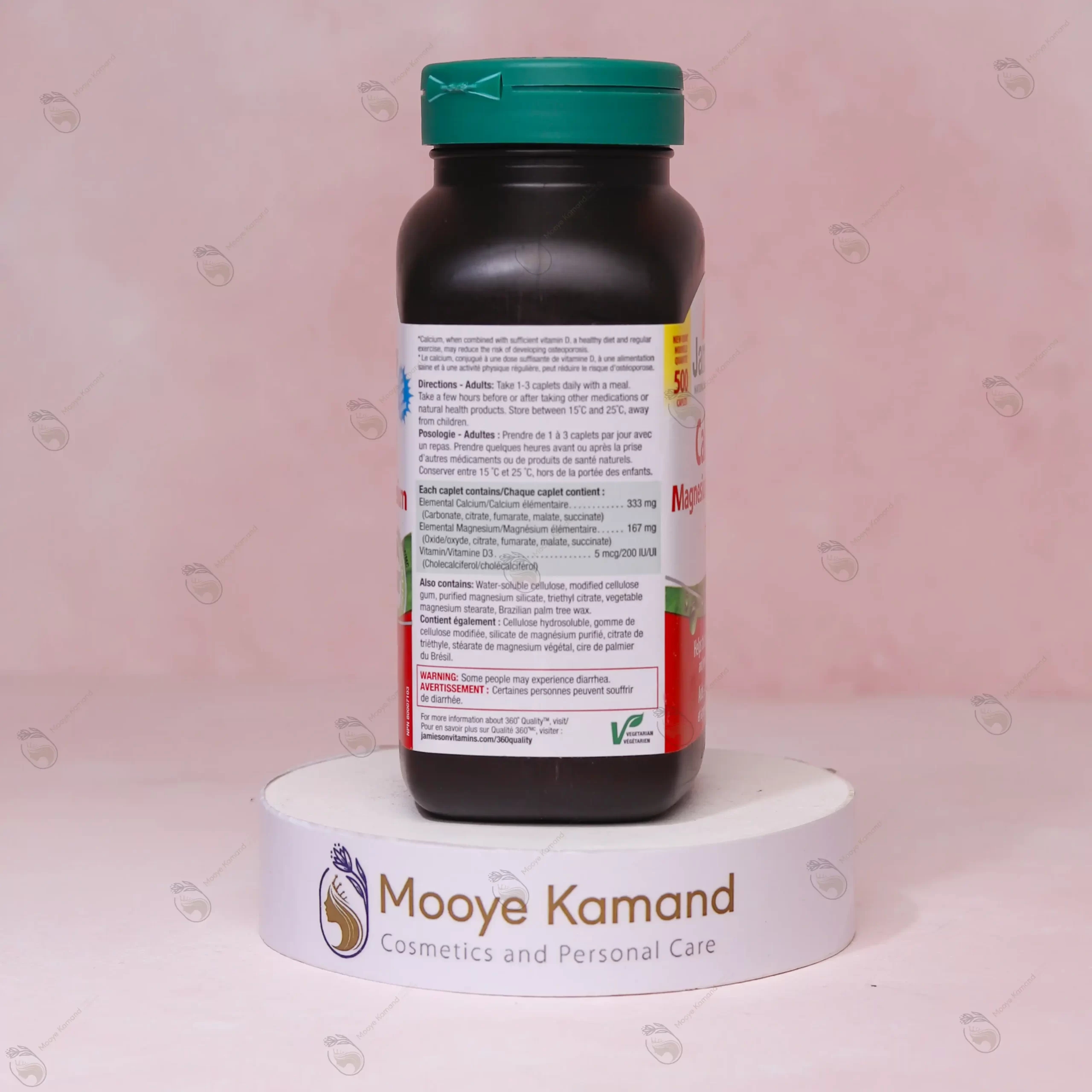 منیزیم کلسیم و ویتامین D3 جمیسون